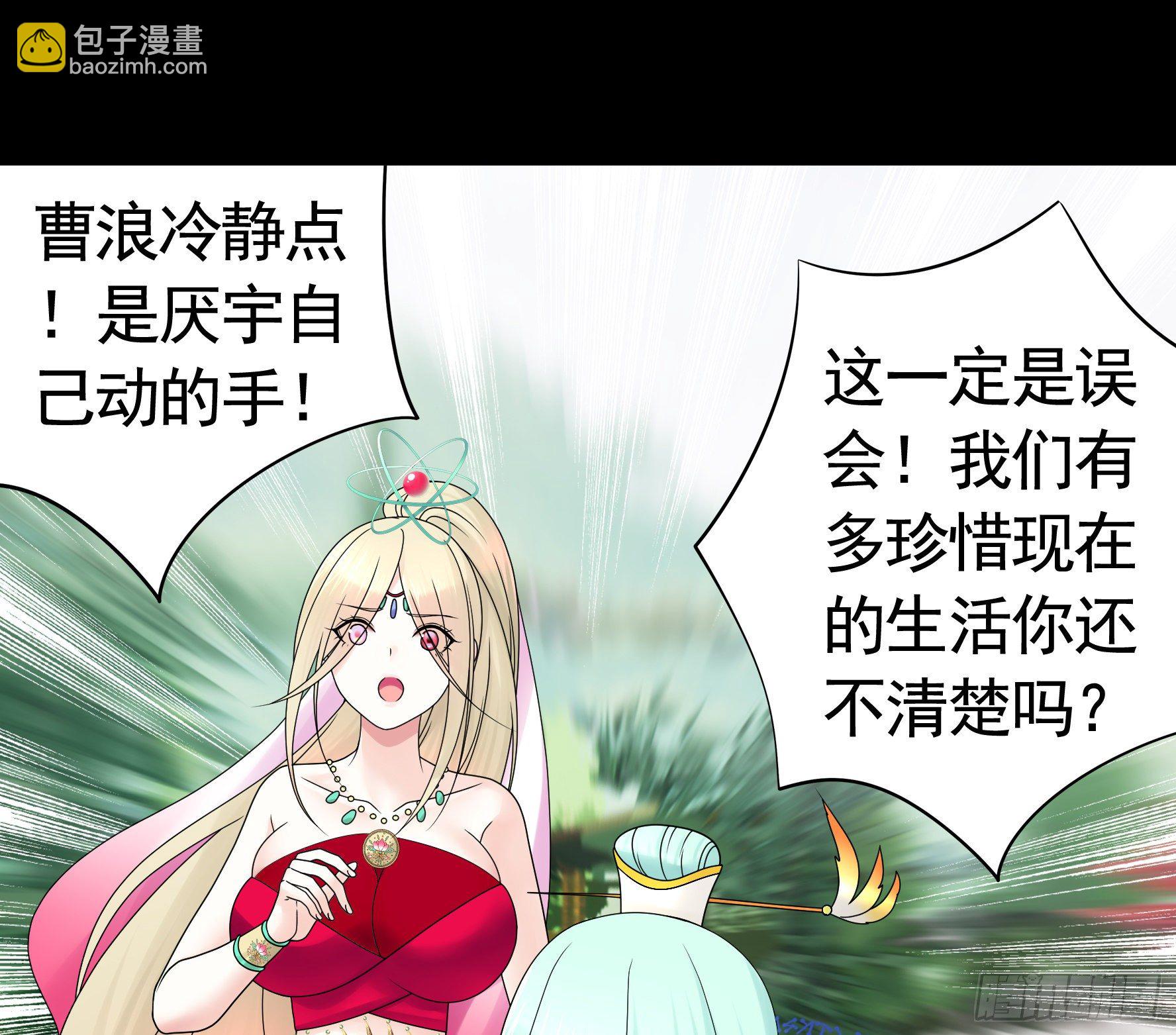 第一声枪响30