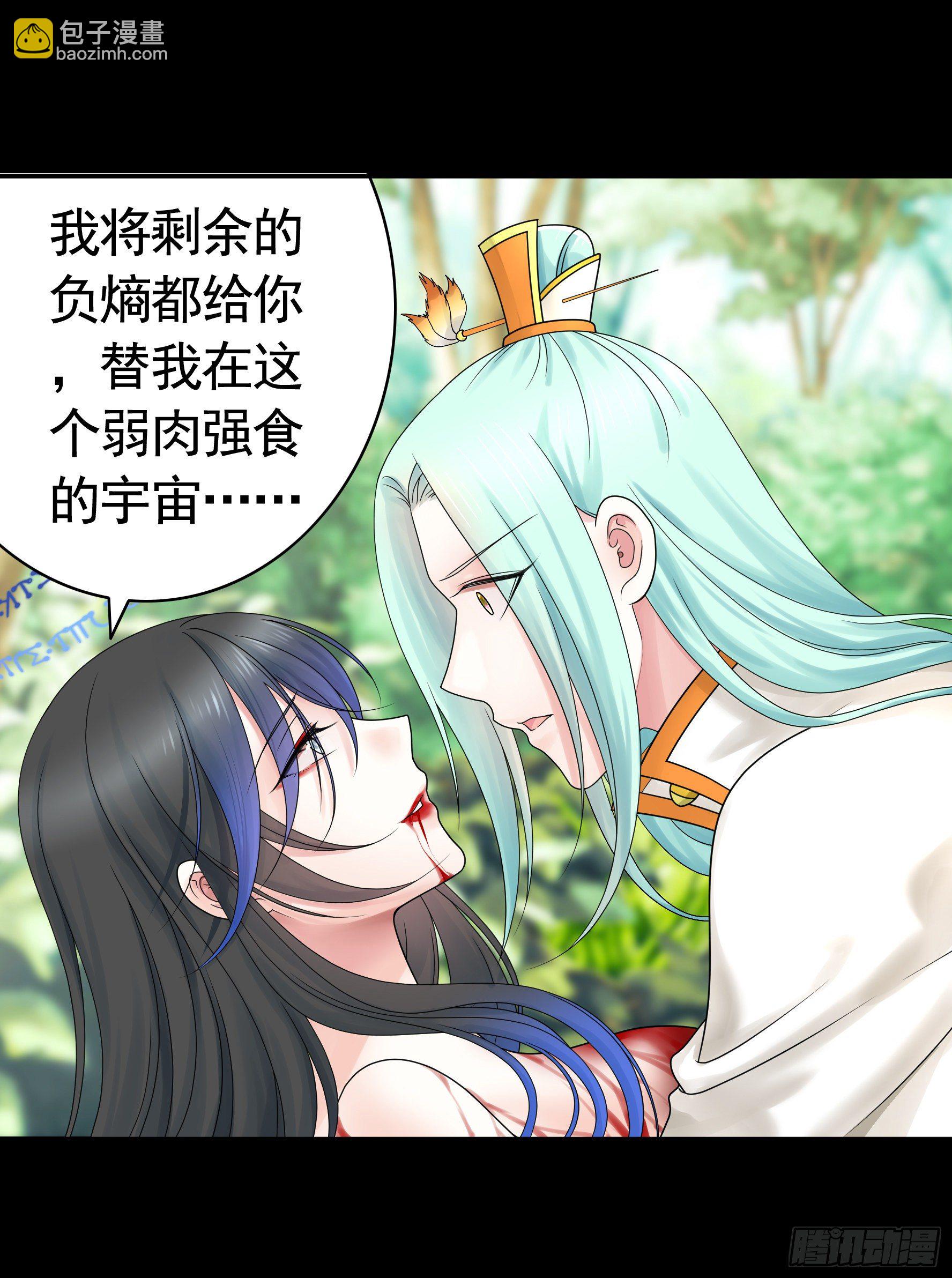 第一声枪响32