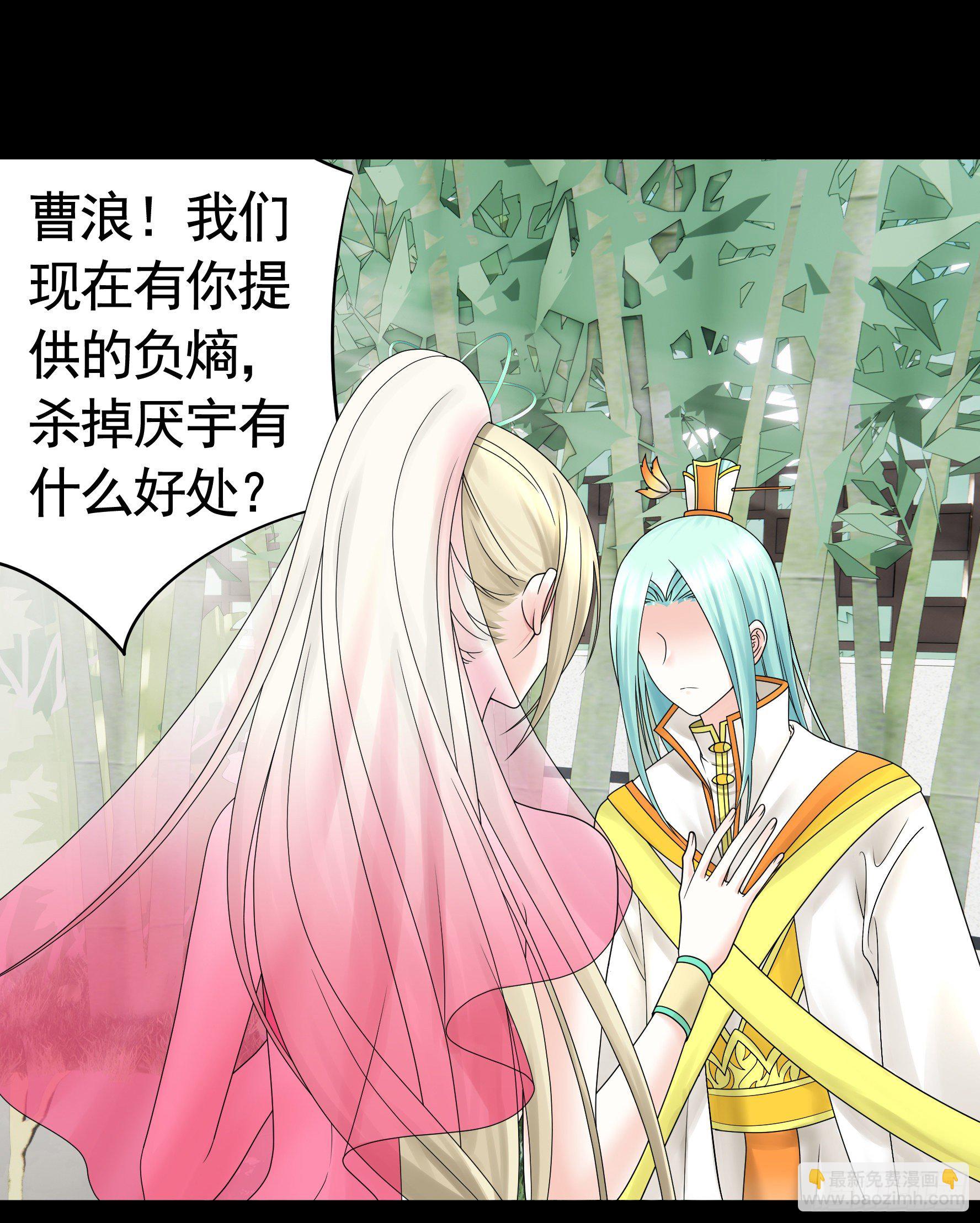 第一声枪响34