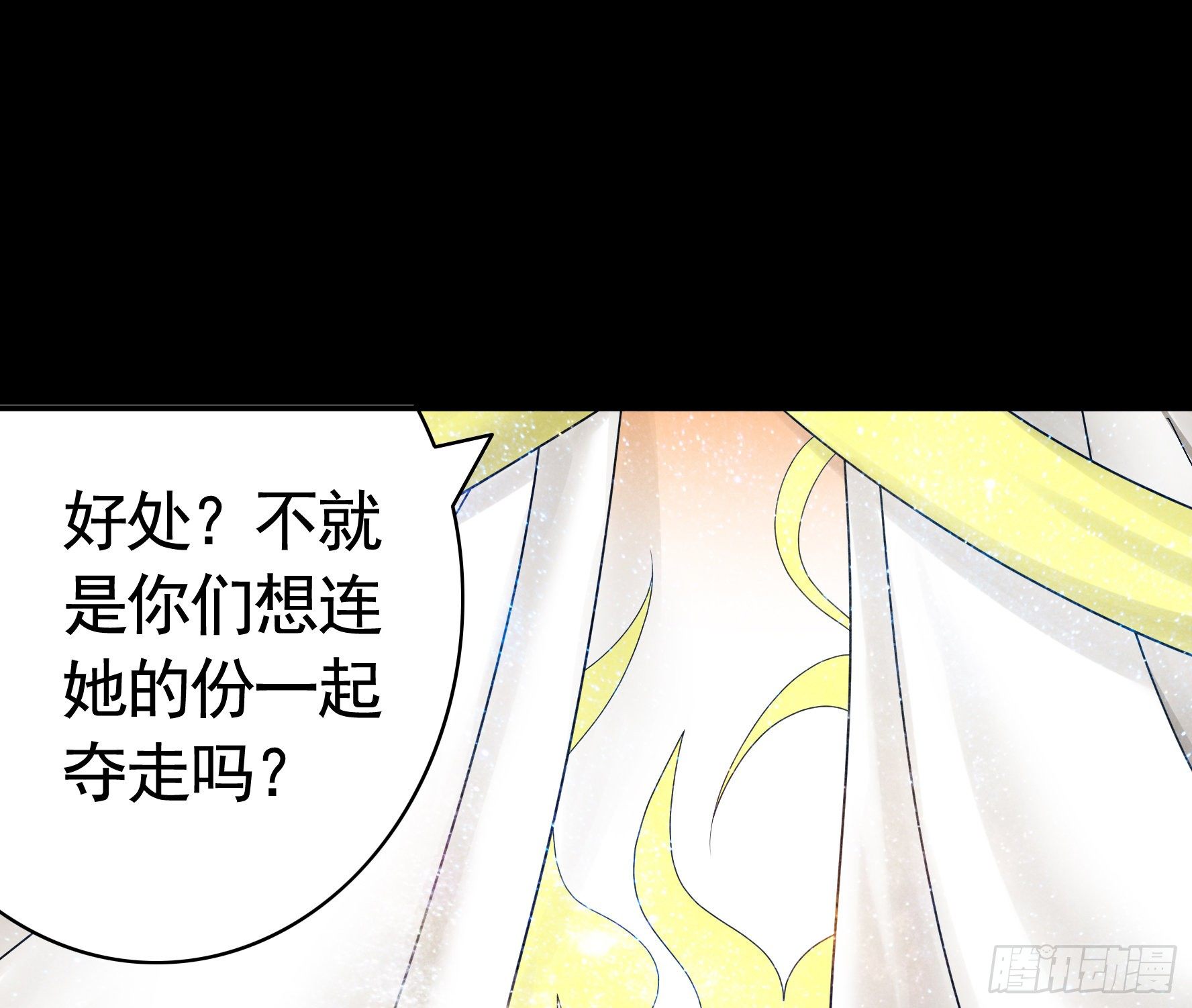第一声枪响35
