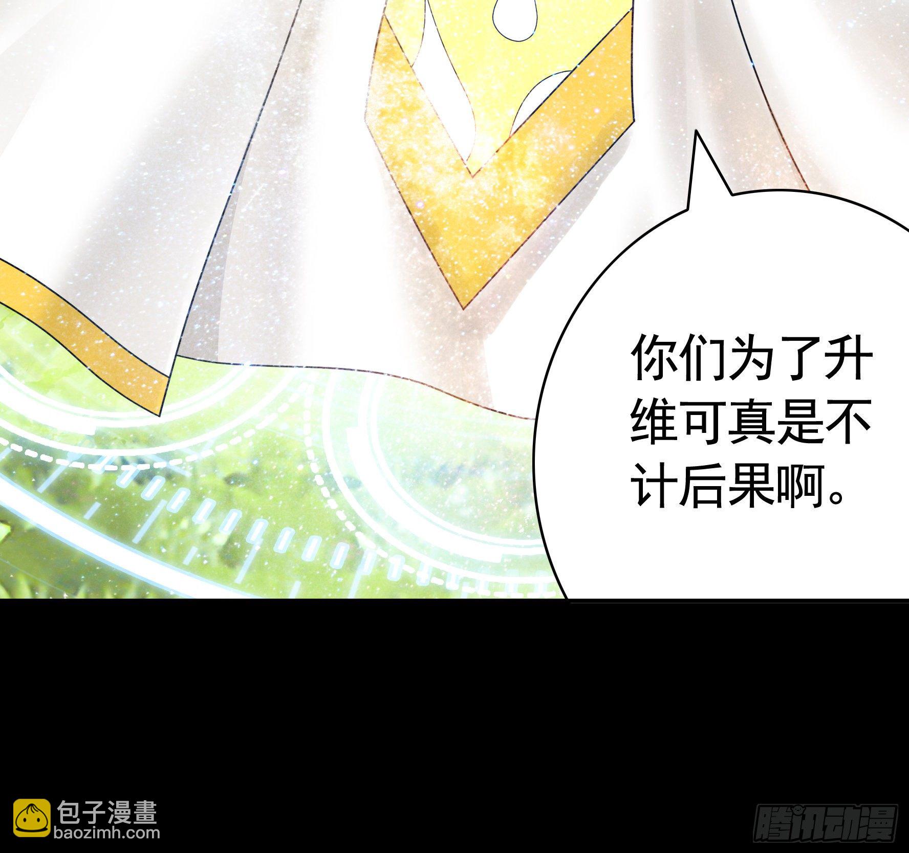 第一声枪响36