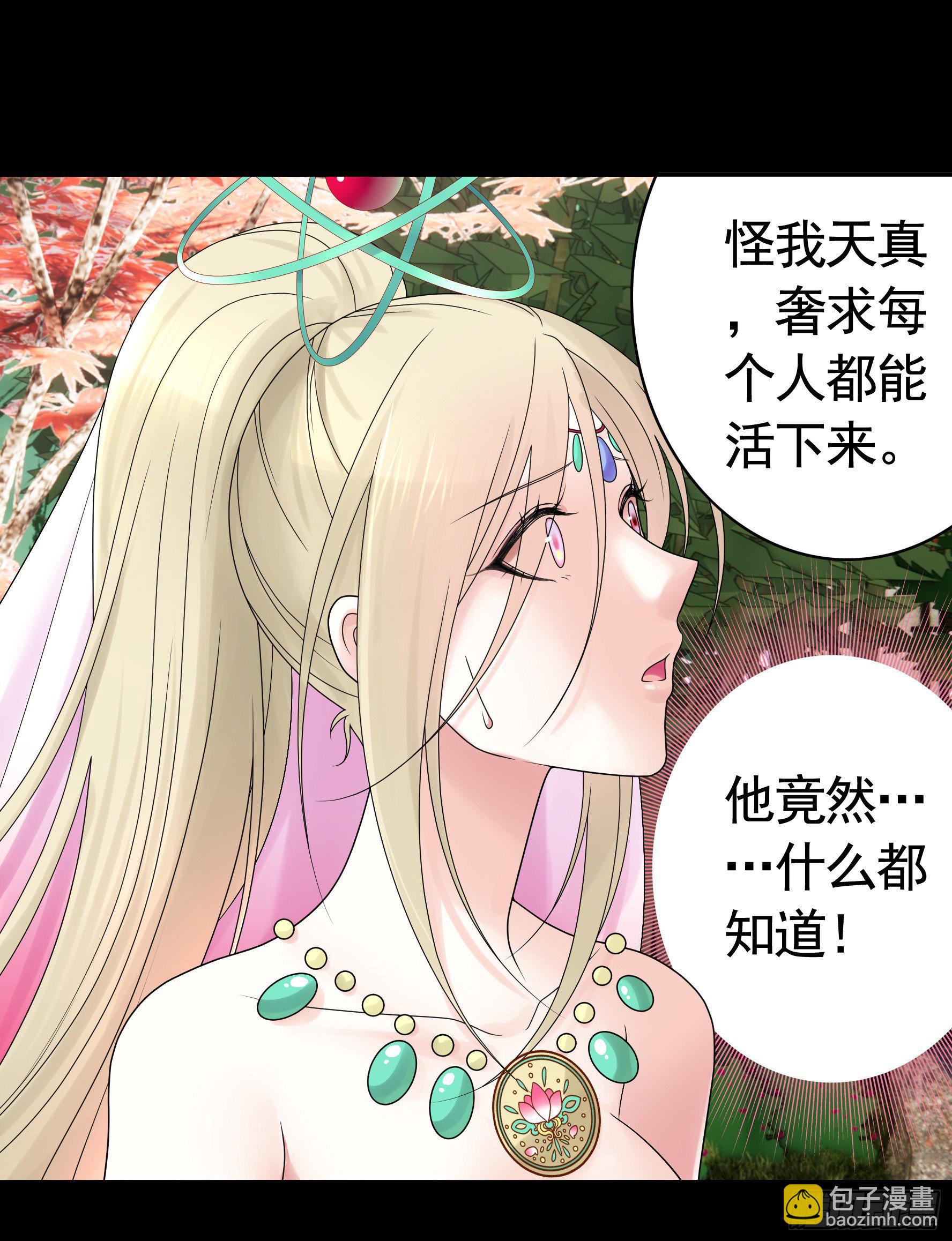 第一声枪响37