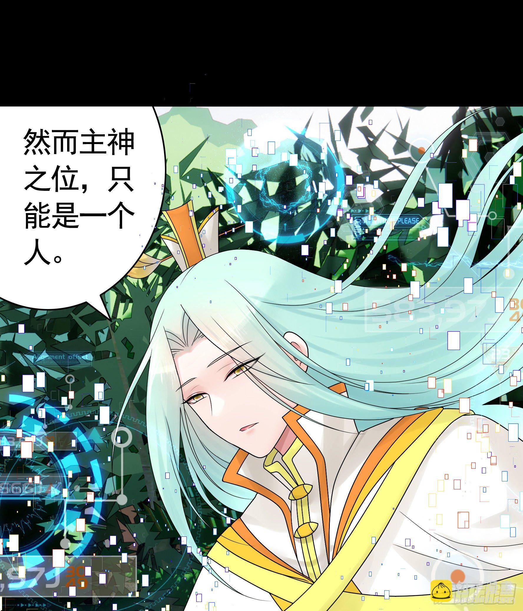 第一声枪响38