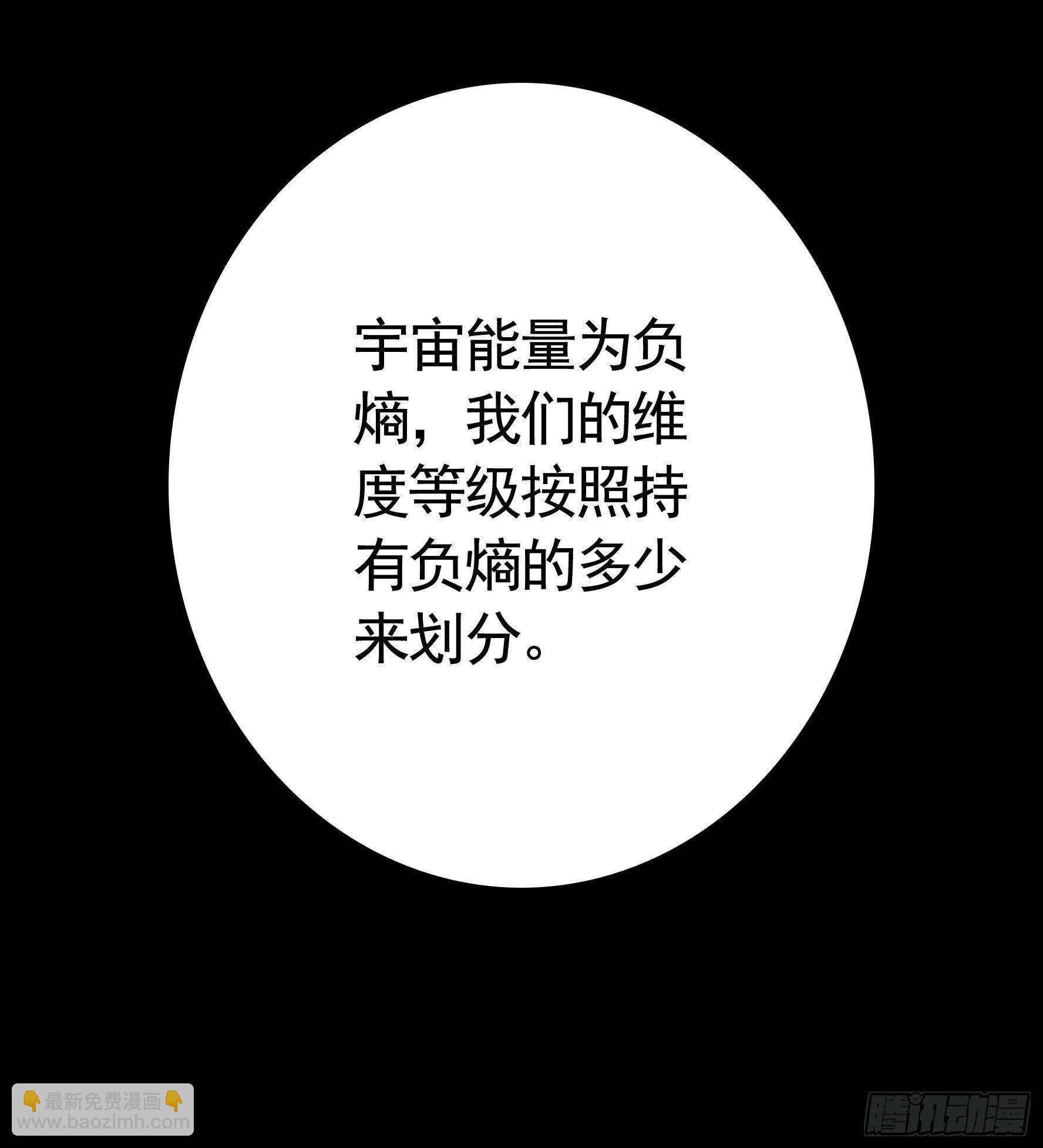 第一声枪响4