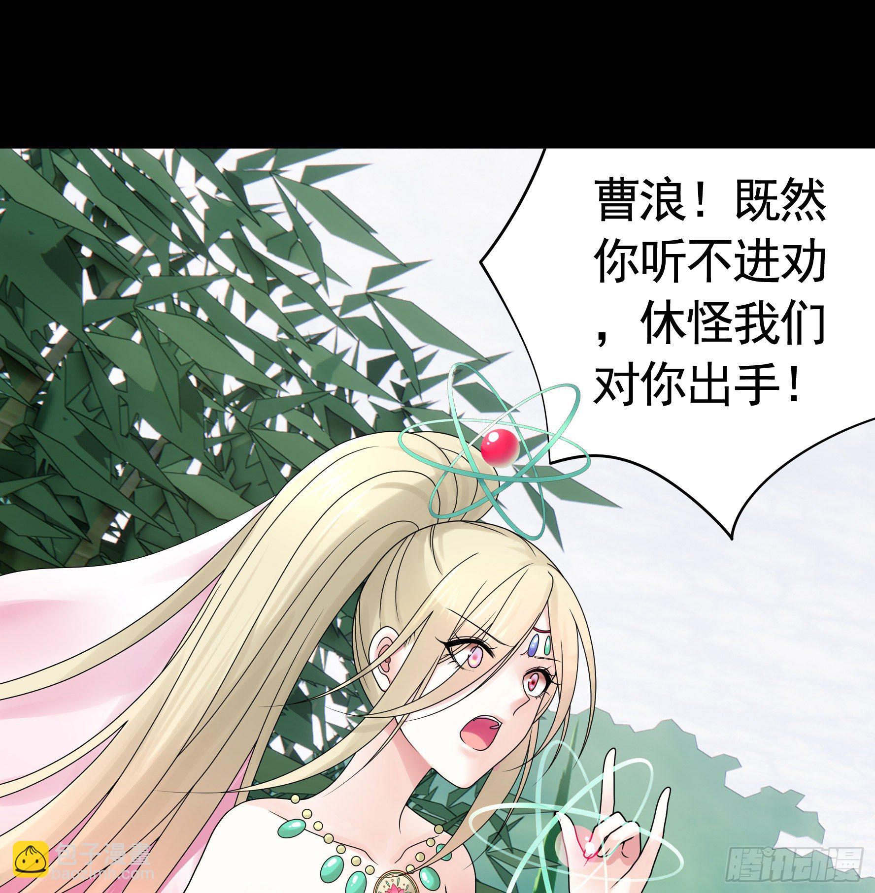 第一声枪响40