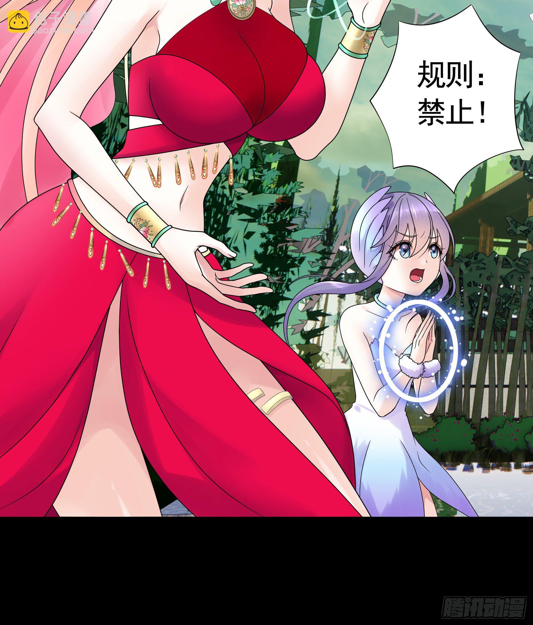 第一声枪响41