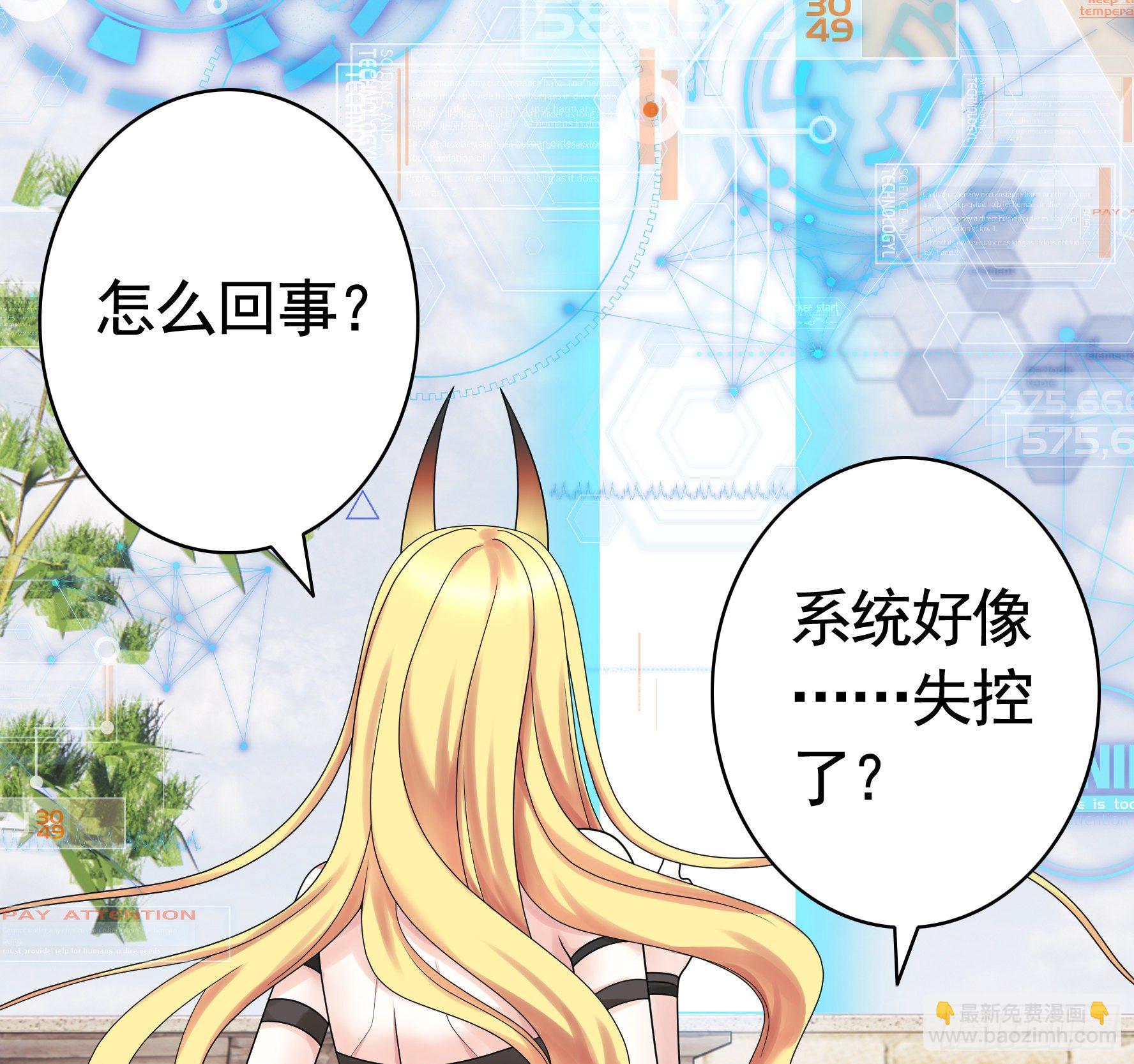 第一声枪响45