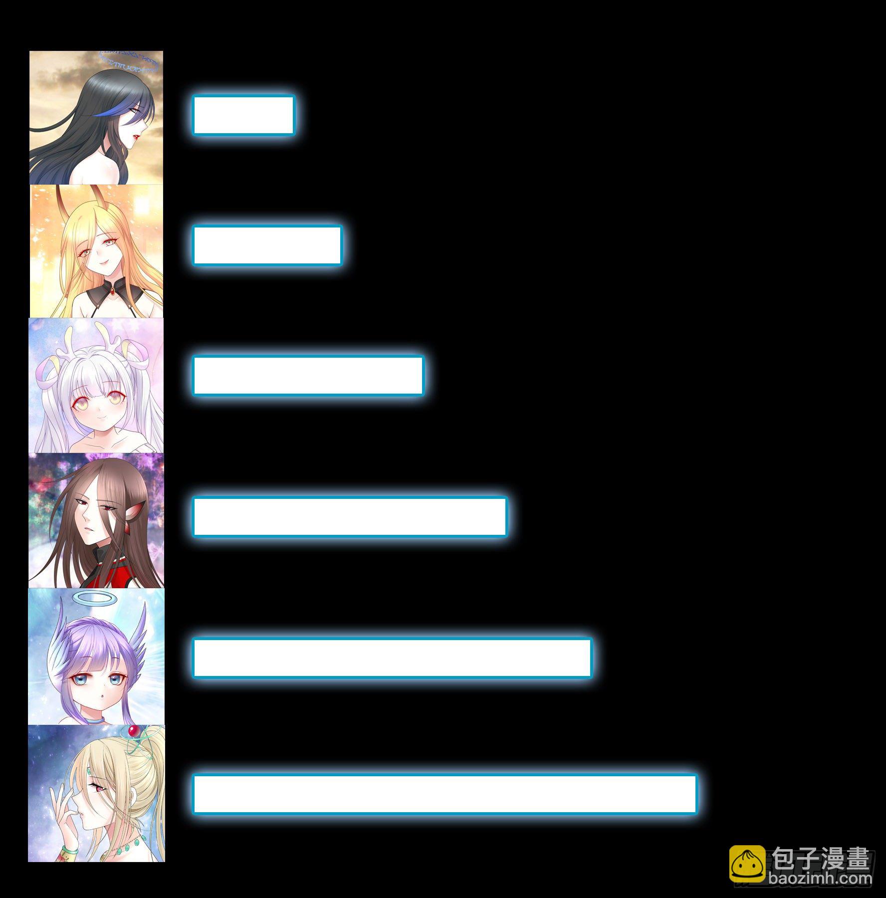 第一声枪响5