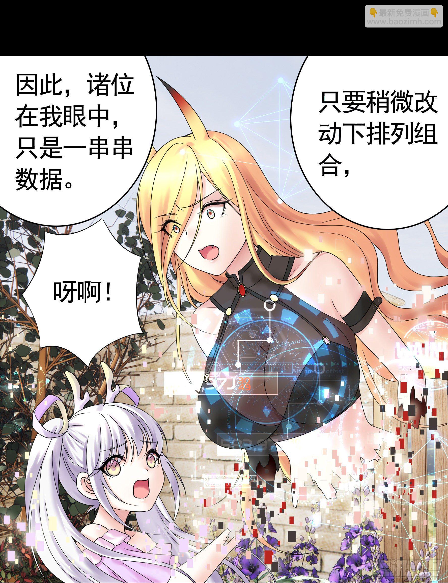 第一声枪响51