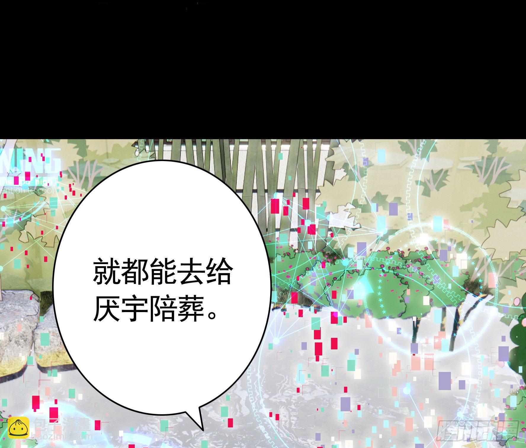 第一声枪响52