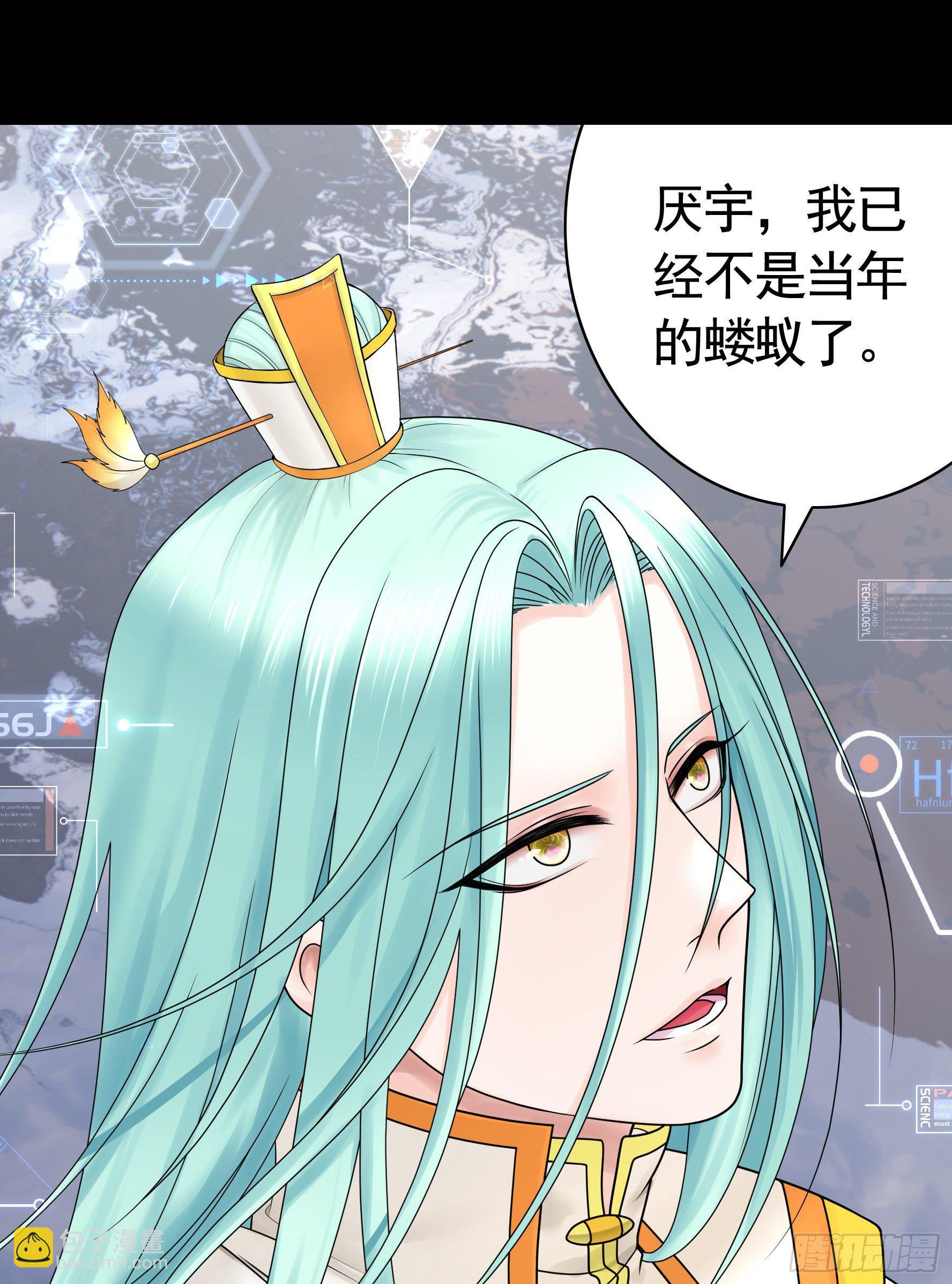 第一声枪响54