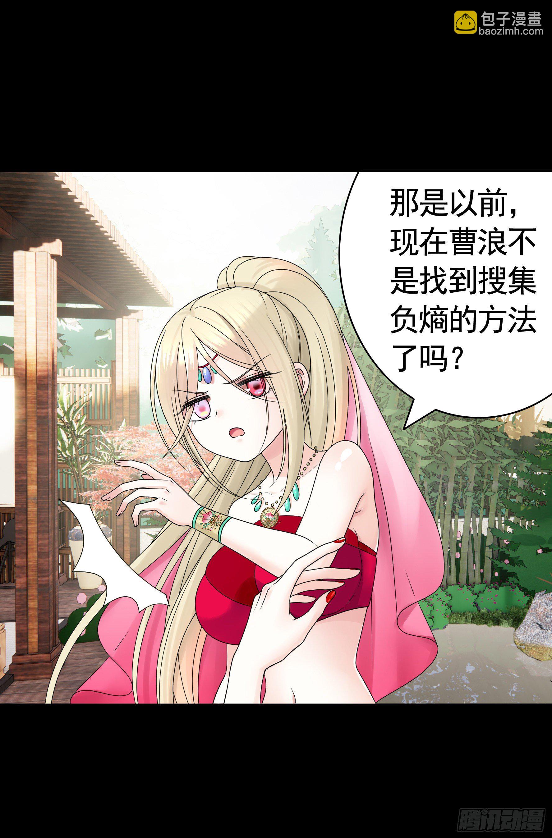 第一声枪响8