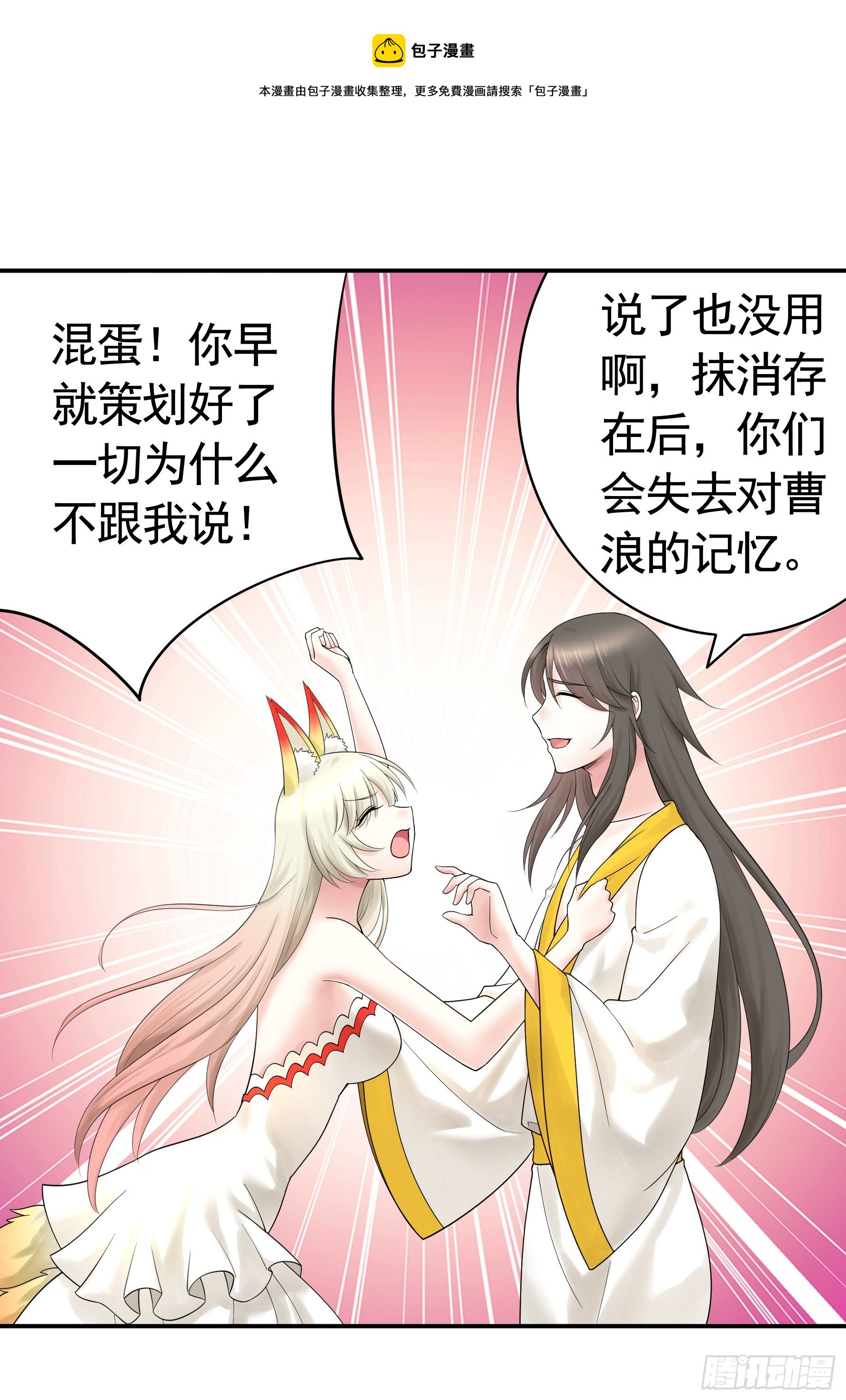 一人一刀0