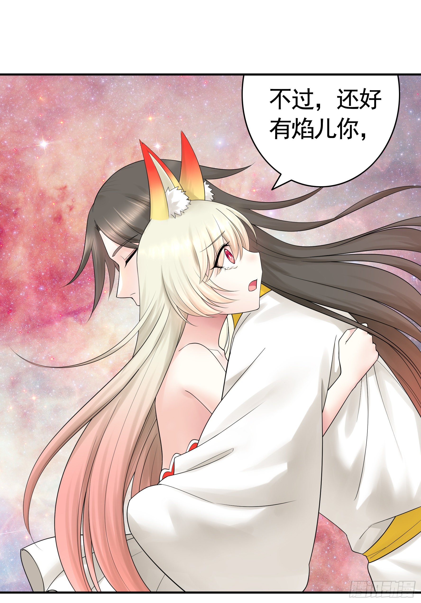一人一刀1