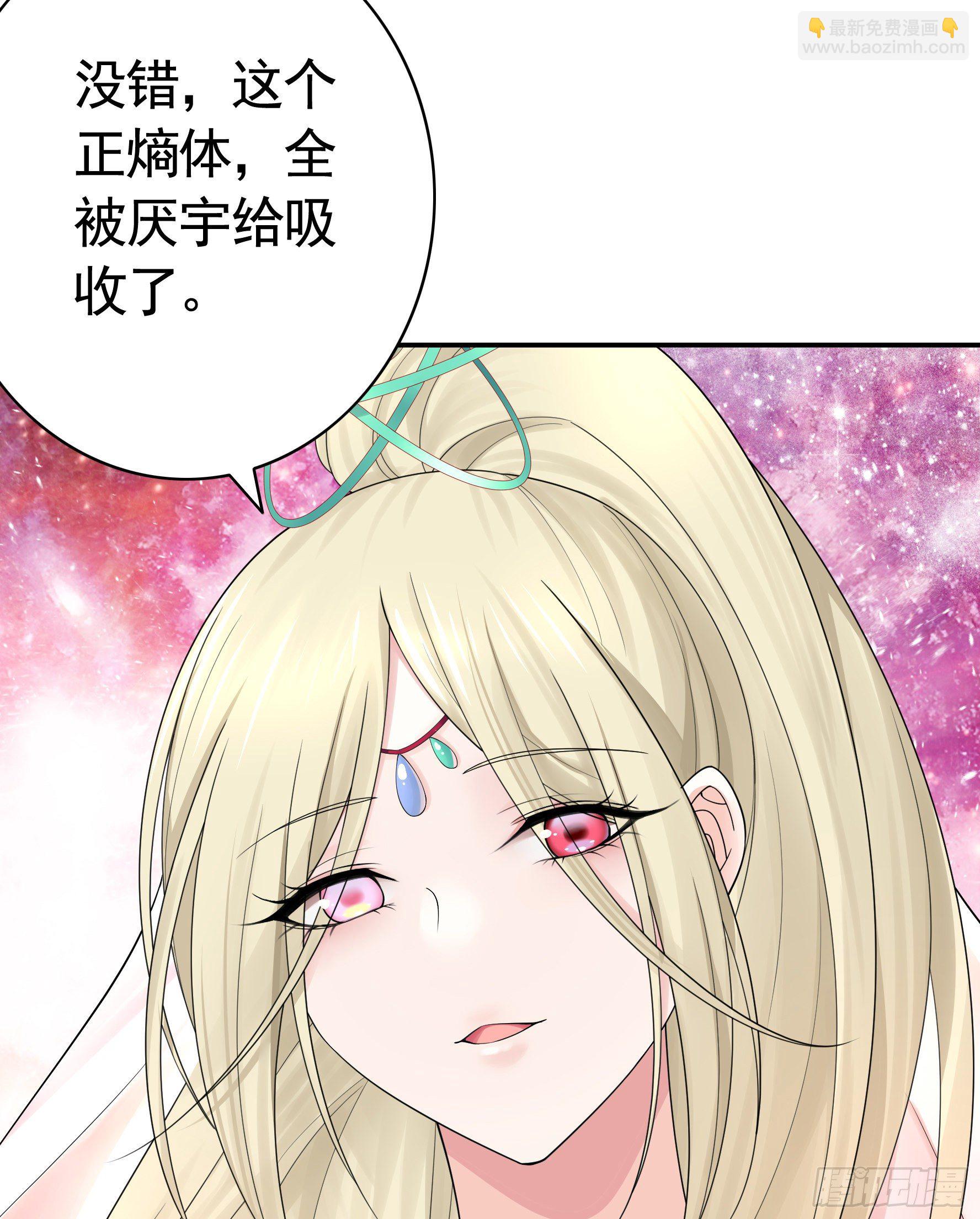 一人一刀10