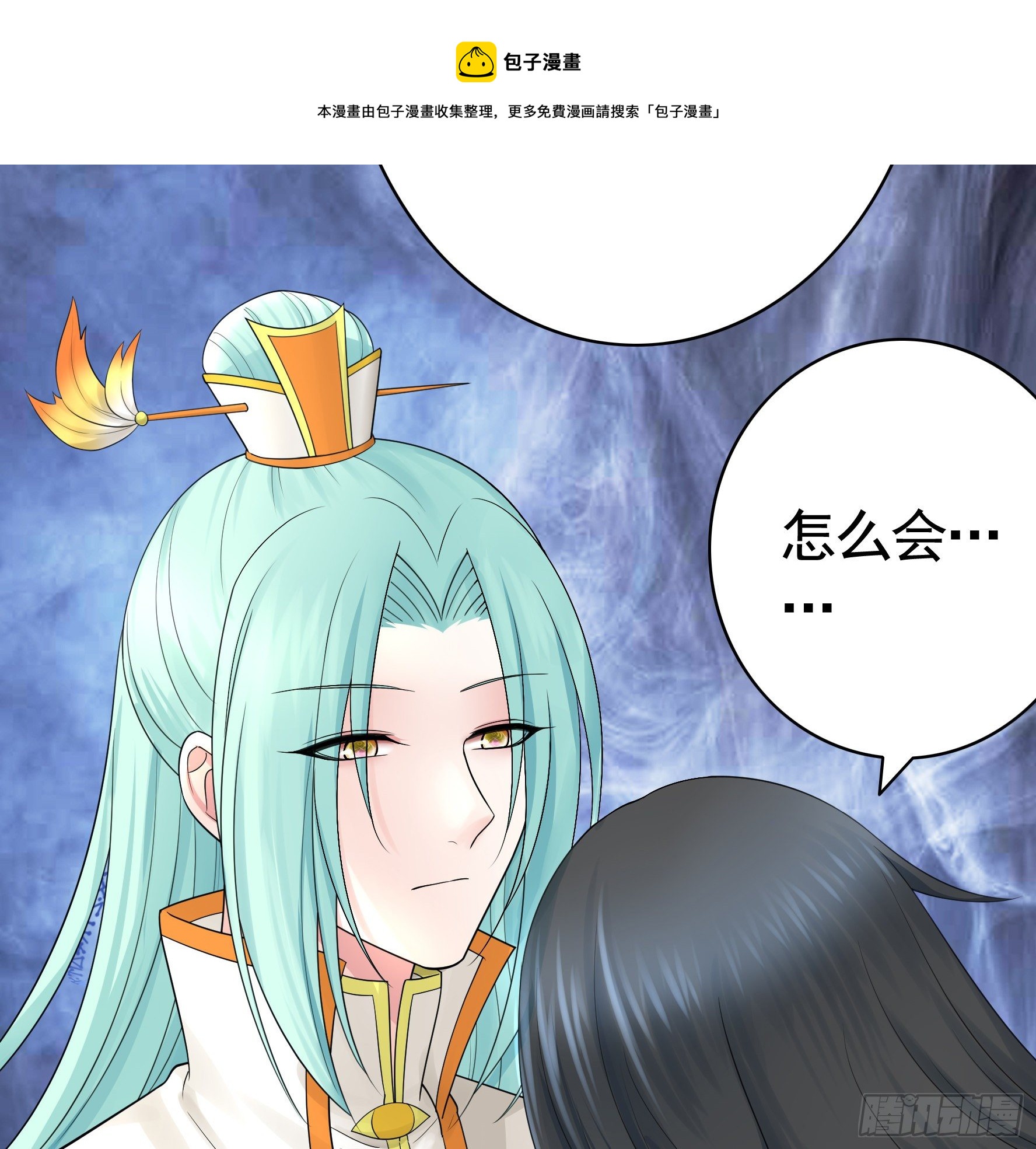 一人一刀12