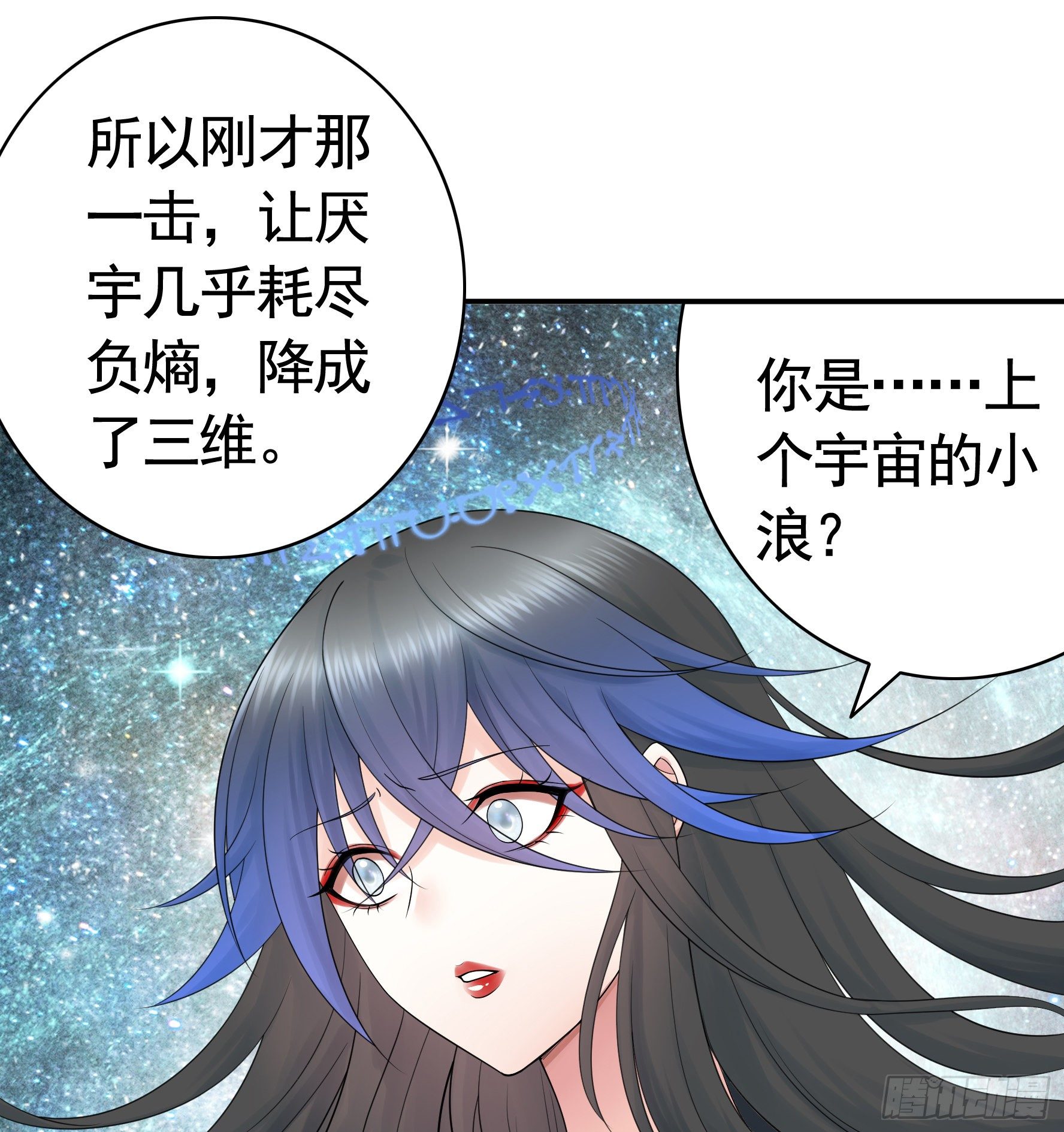 一人一刀14