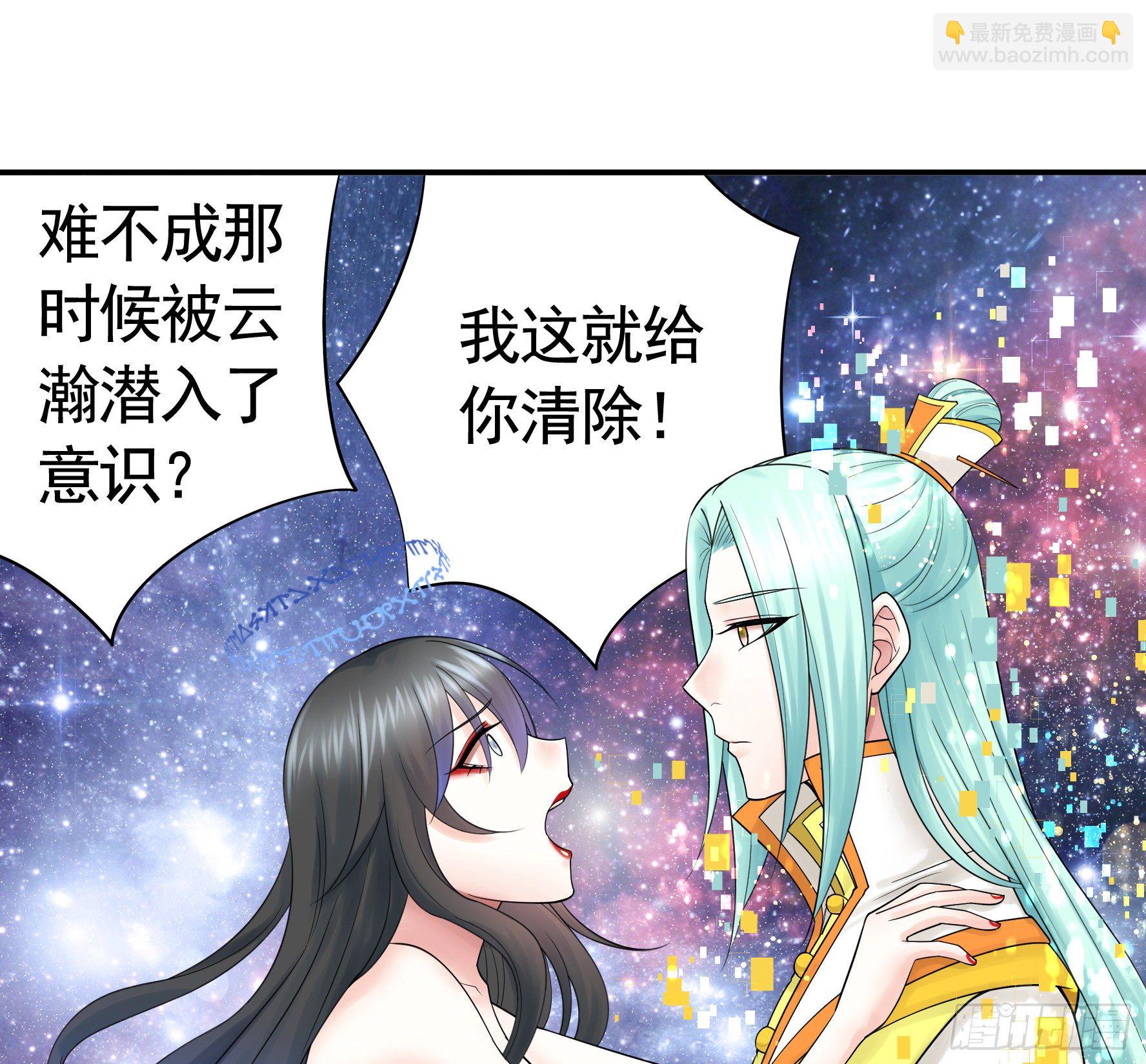 一人一刀19