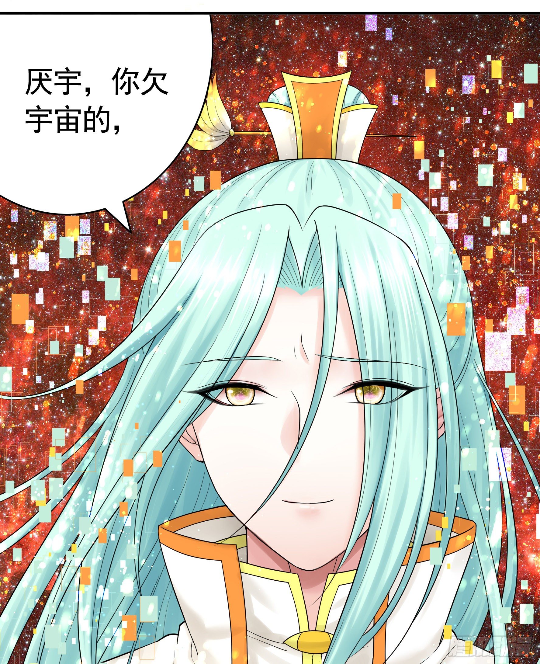 一人一刀21