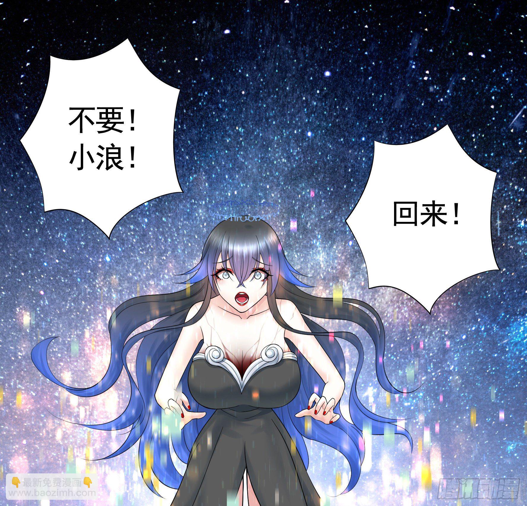 一人一刀25