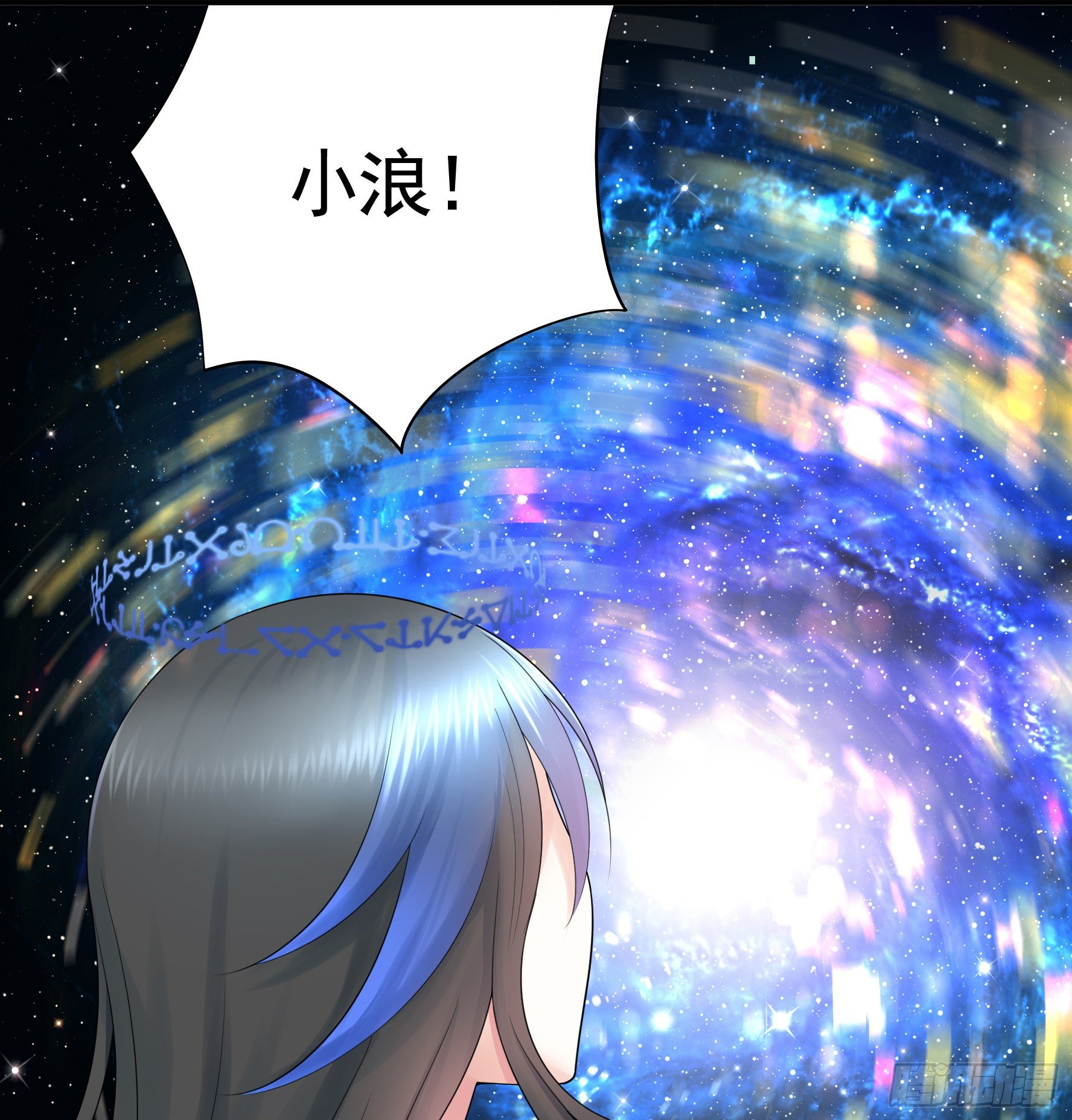 一人一刀27
