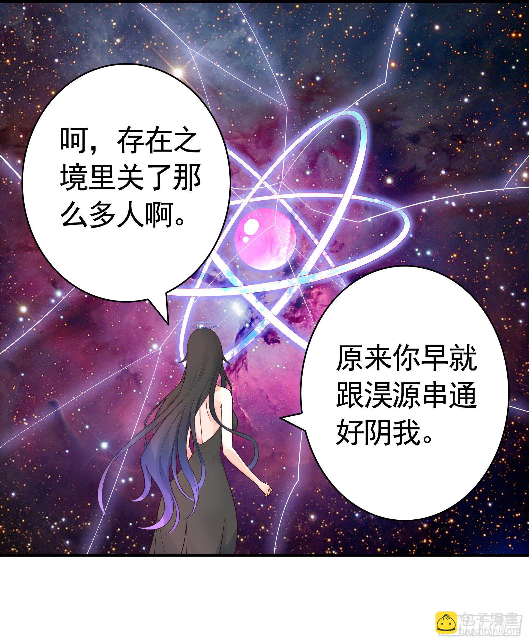 一人一刀37