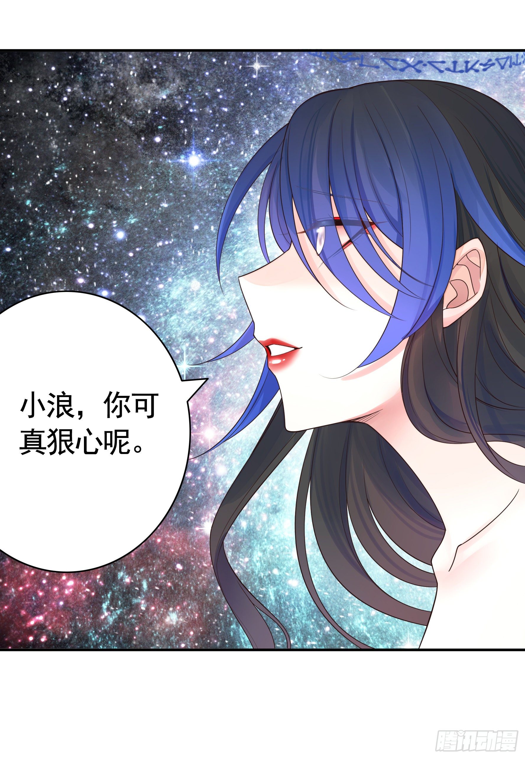 一人一刀38