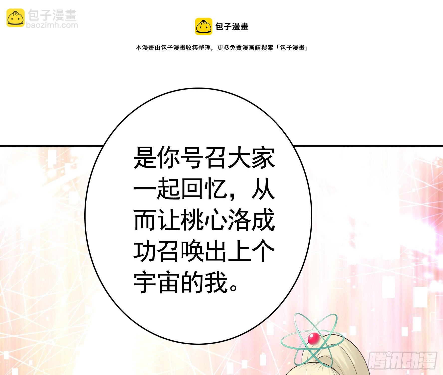 一人一刀4