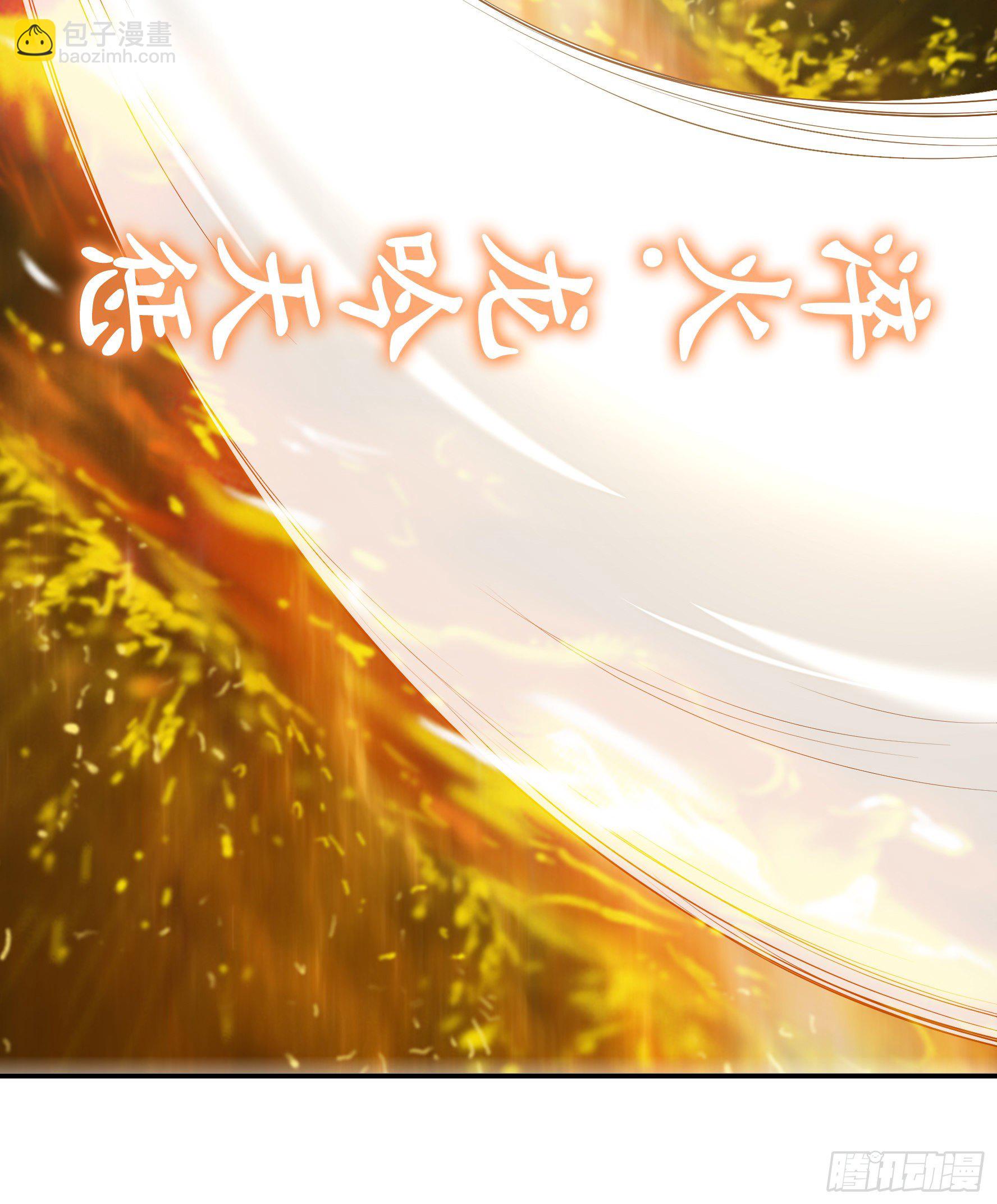 一人一刀43
