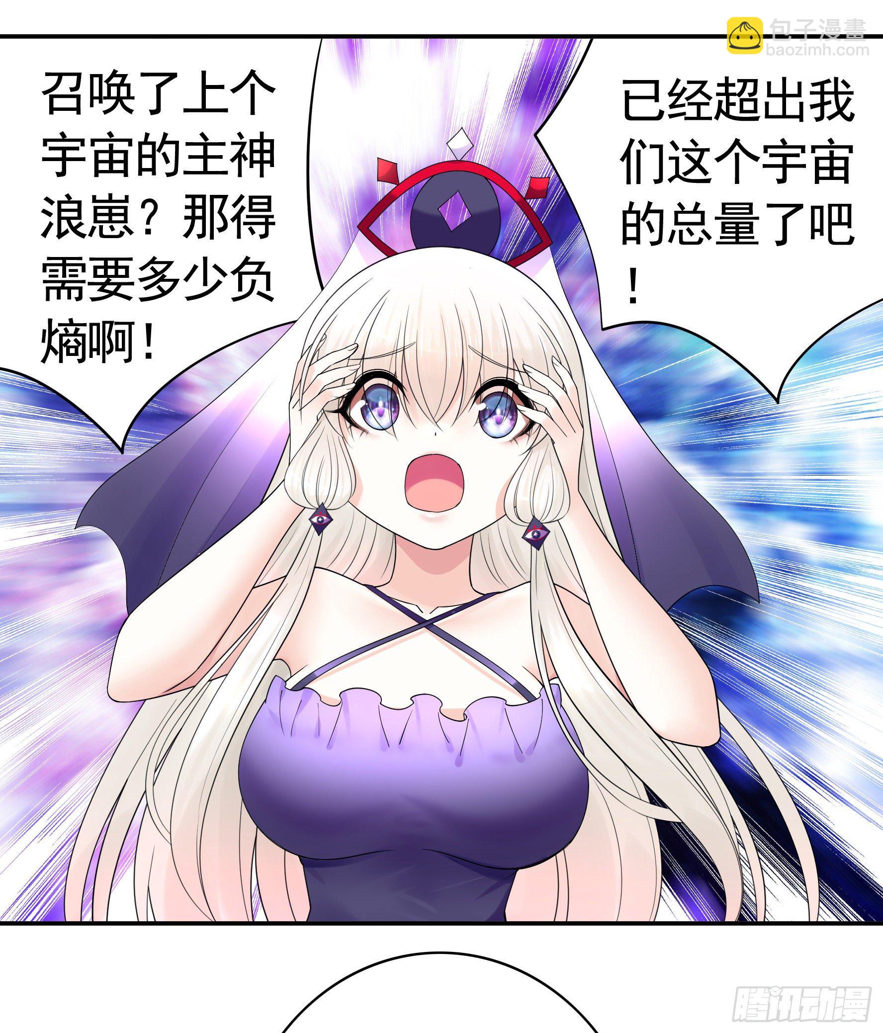 一人一刀7