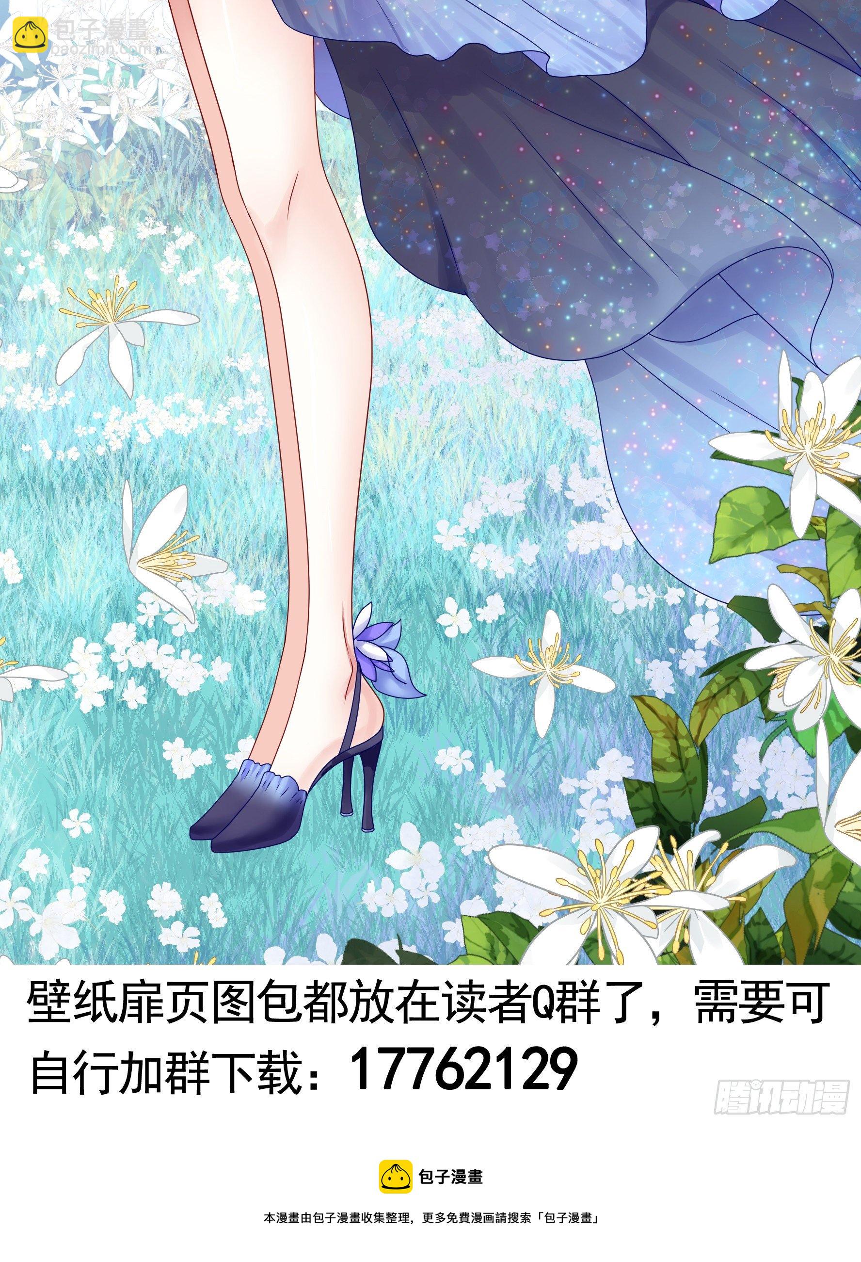 感谢陪伴7