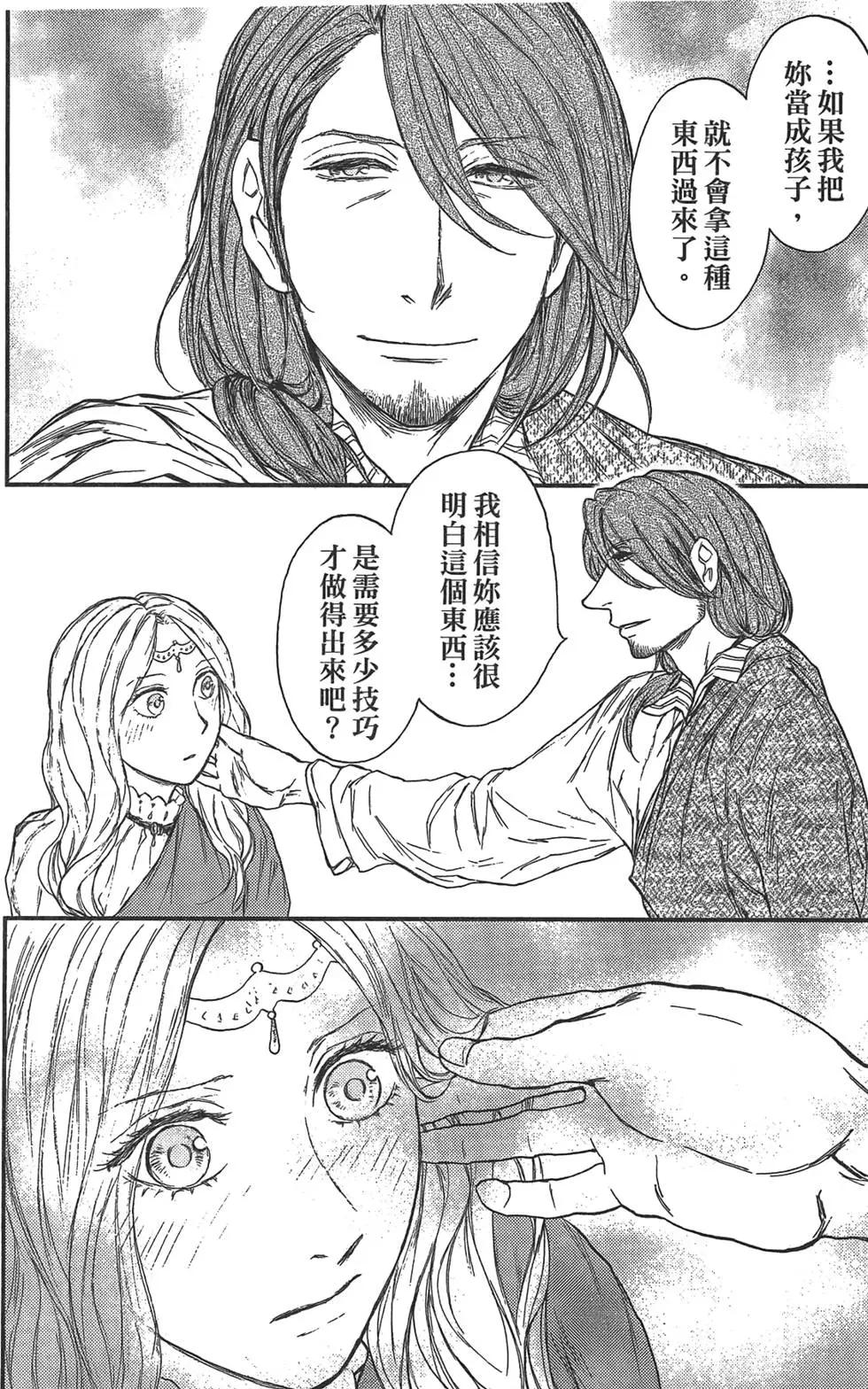 第05卷123