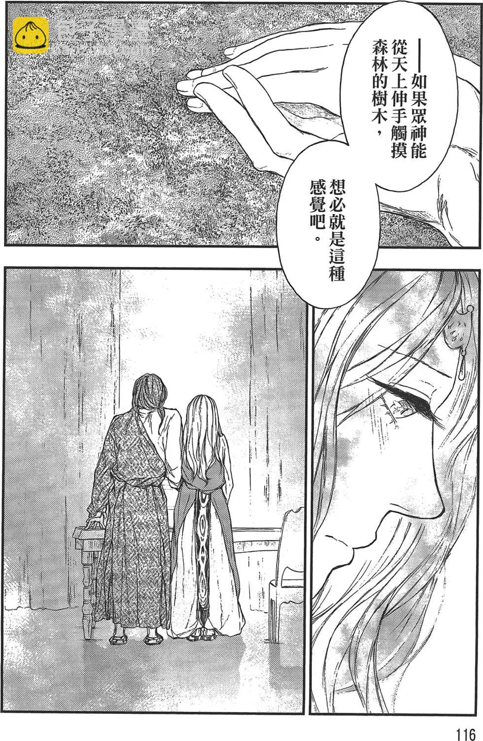 第05卷125