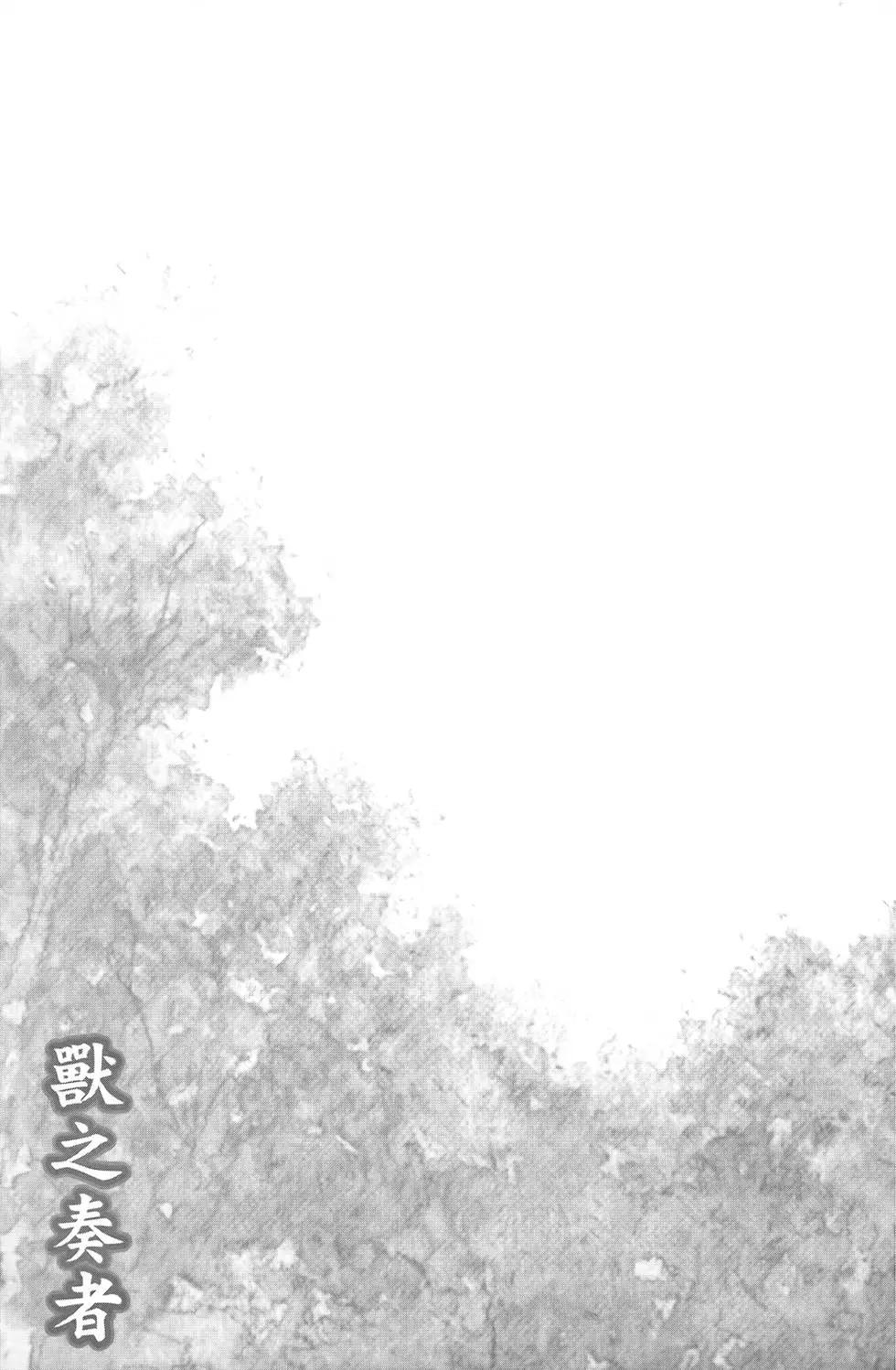 第05卷126