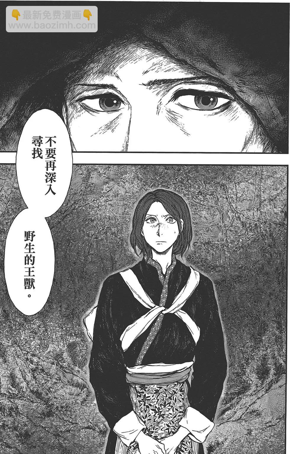 第05卷130