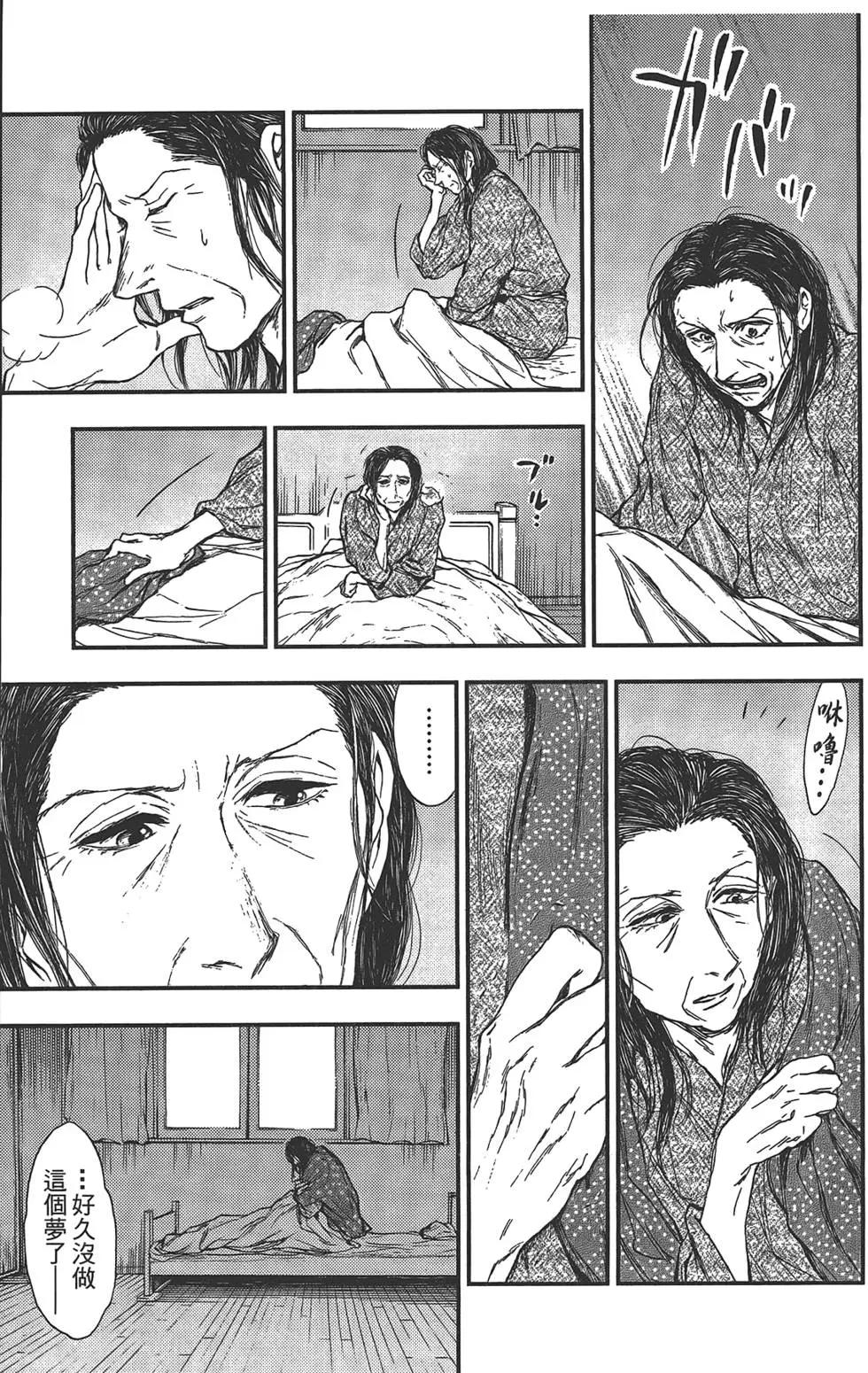 第05卷132