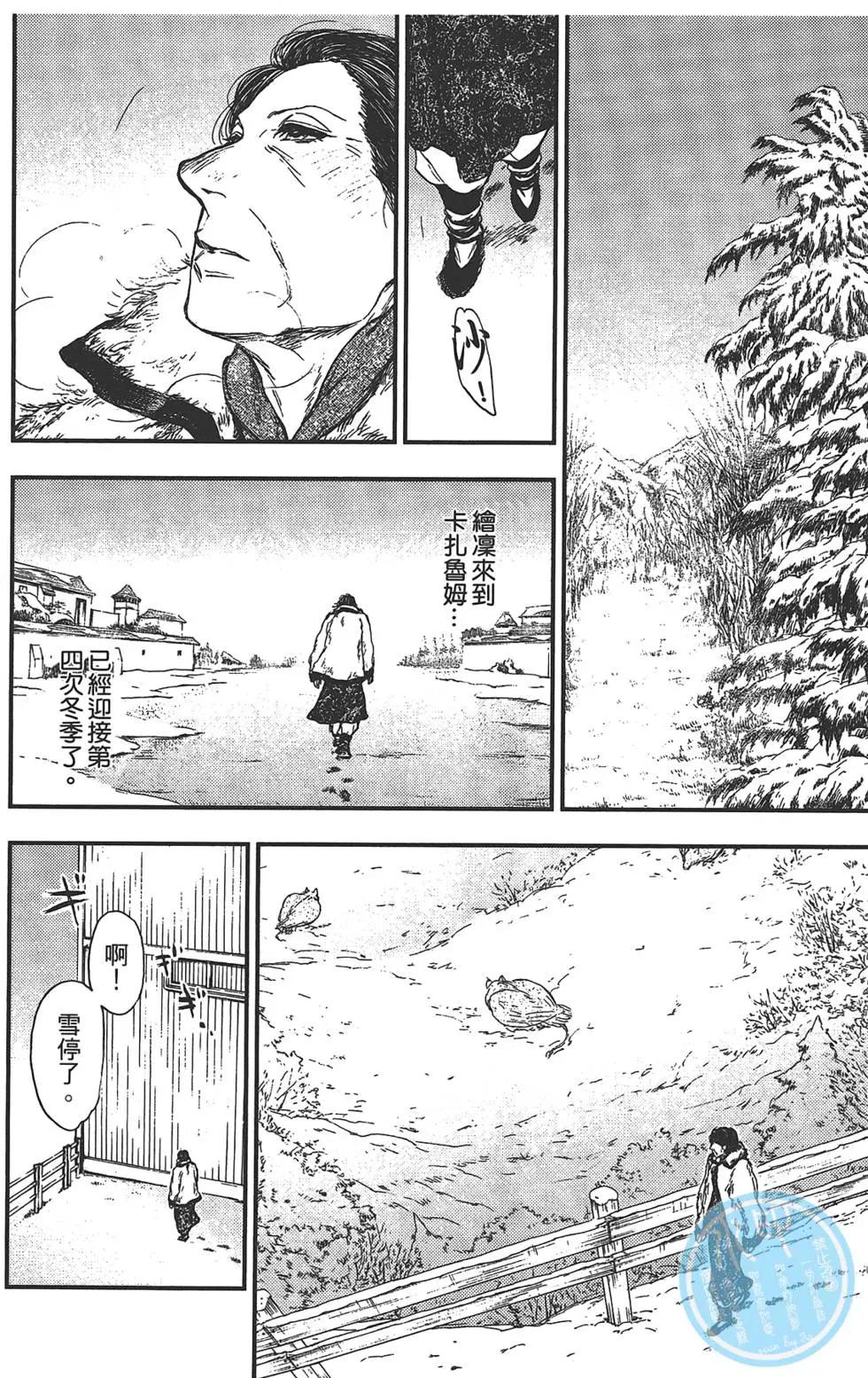 第05卷133