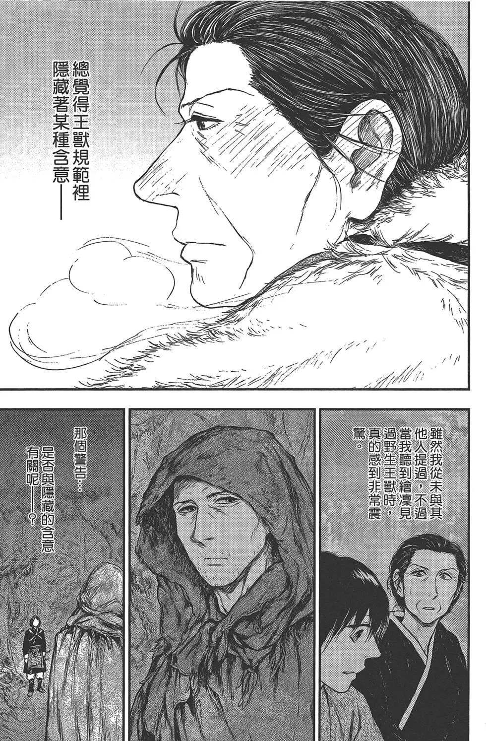 第05卷140