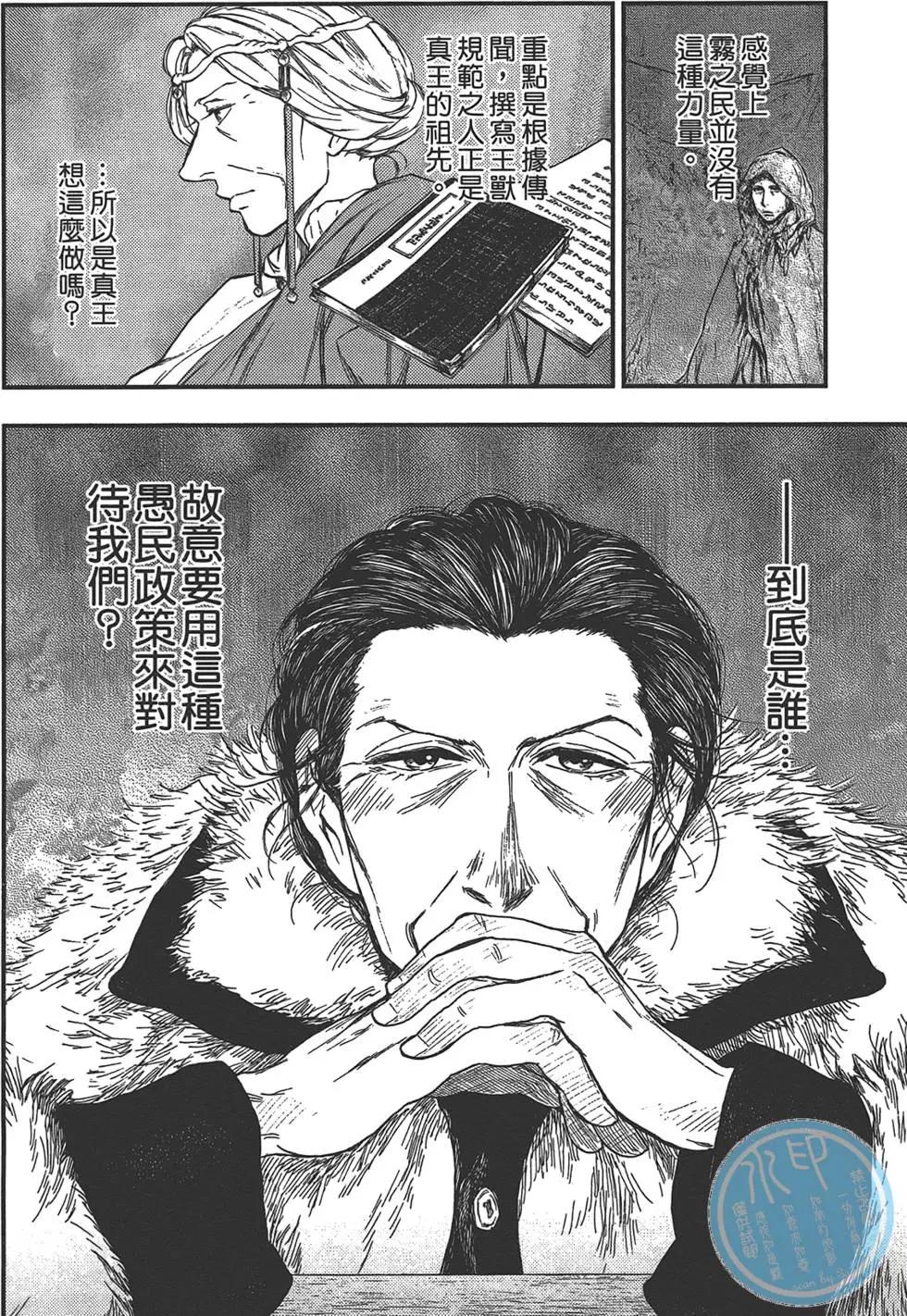 第05卷147