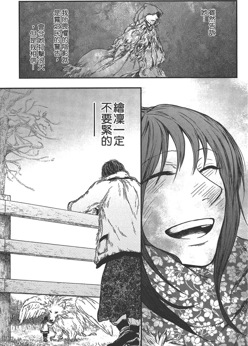第05卷152