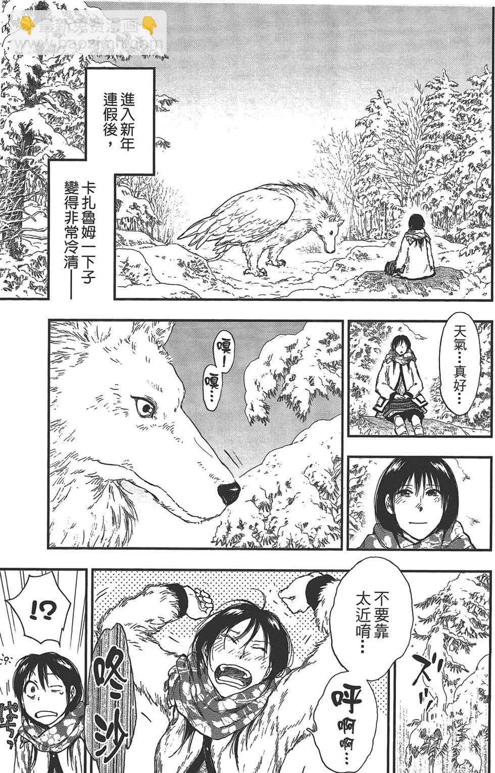 第05卷154