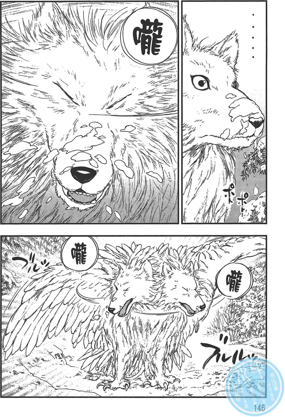 第05卷155