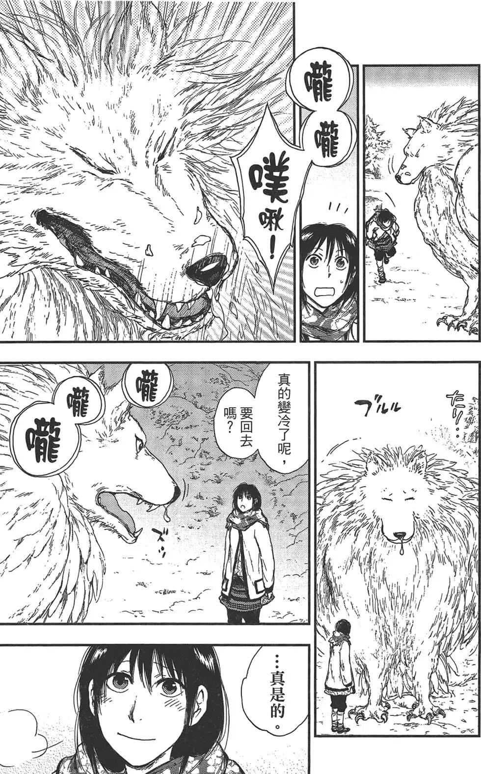 第05卷160