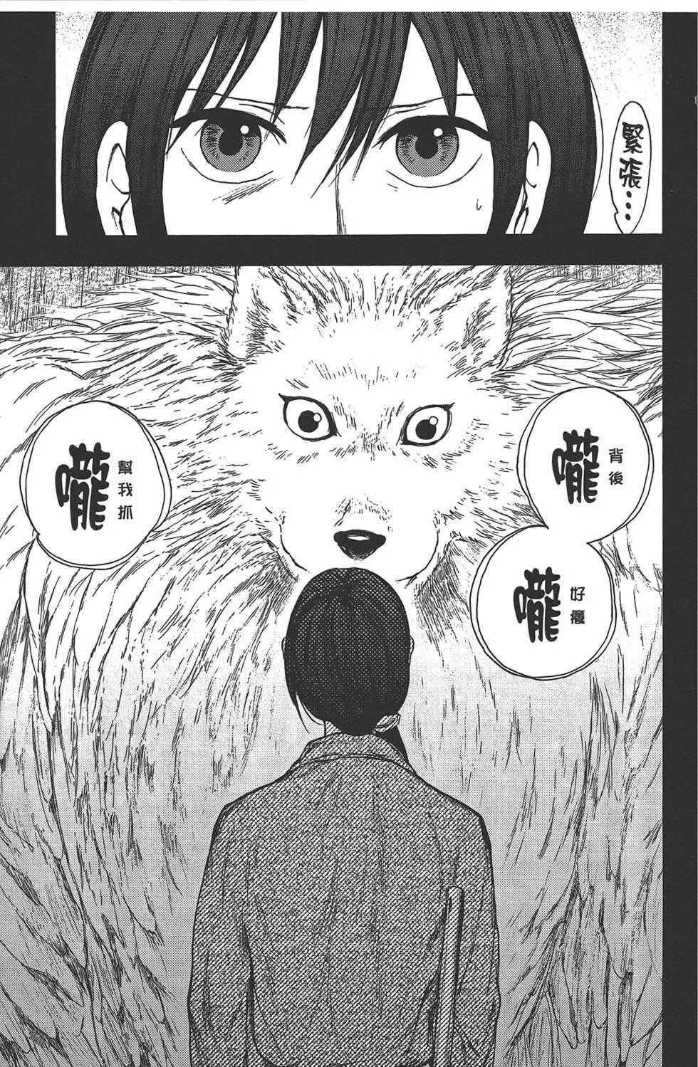 第05卷164