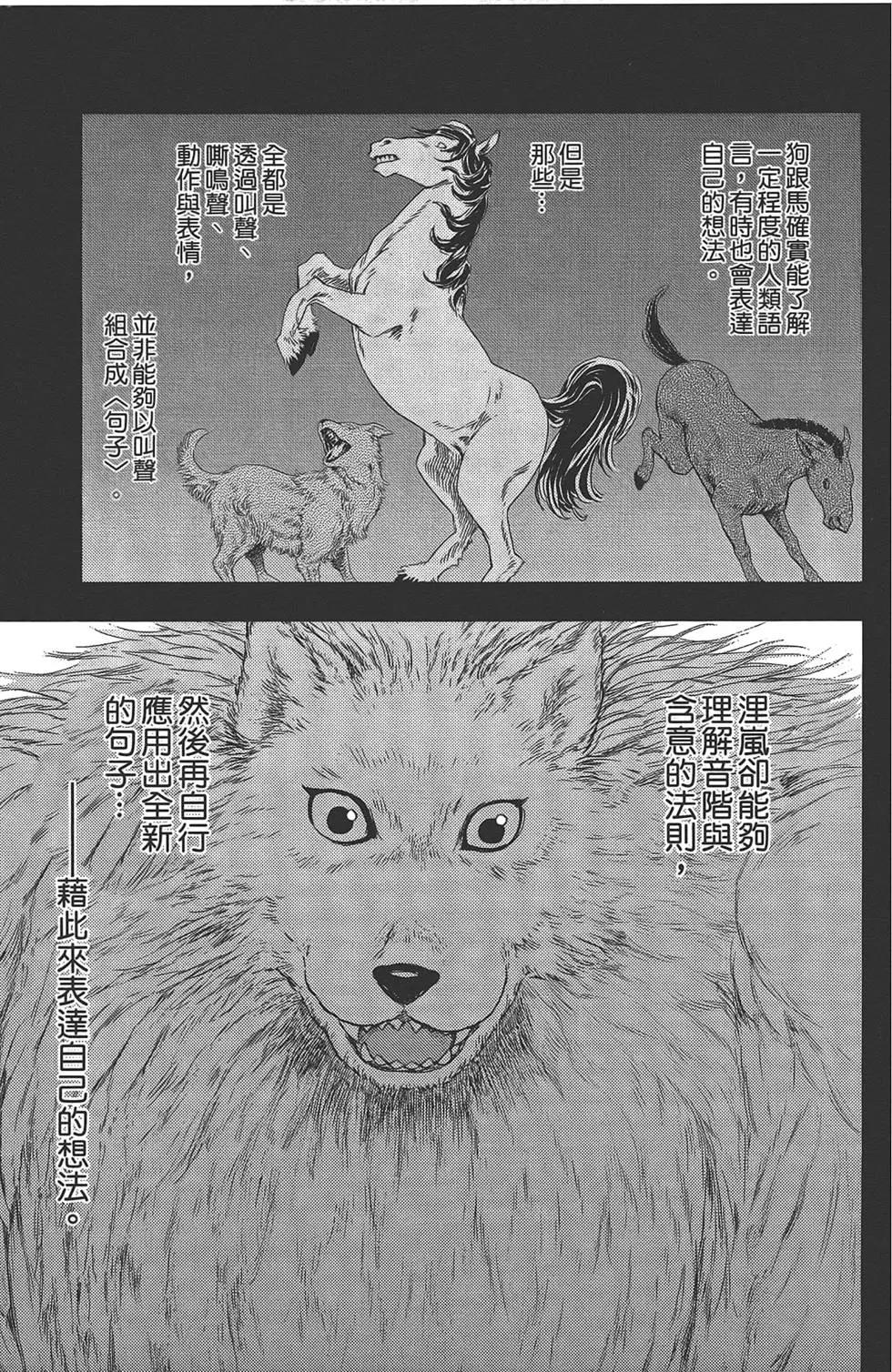 第05卷166