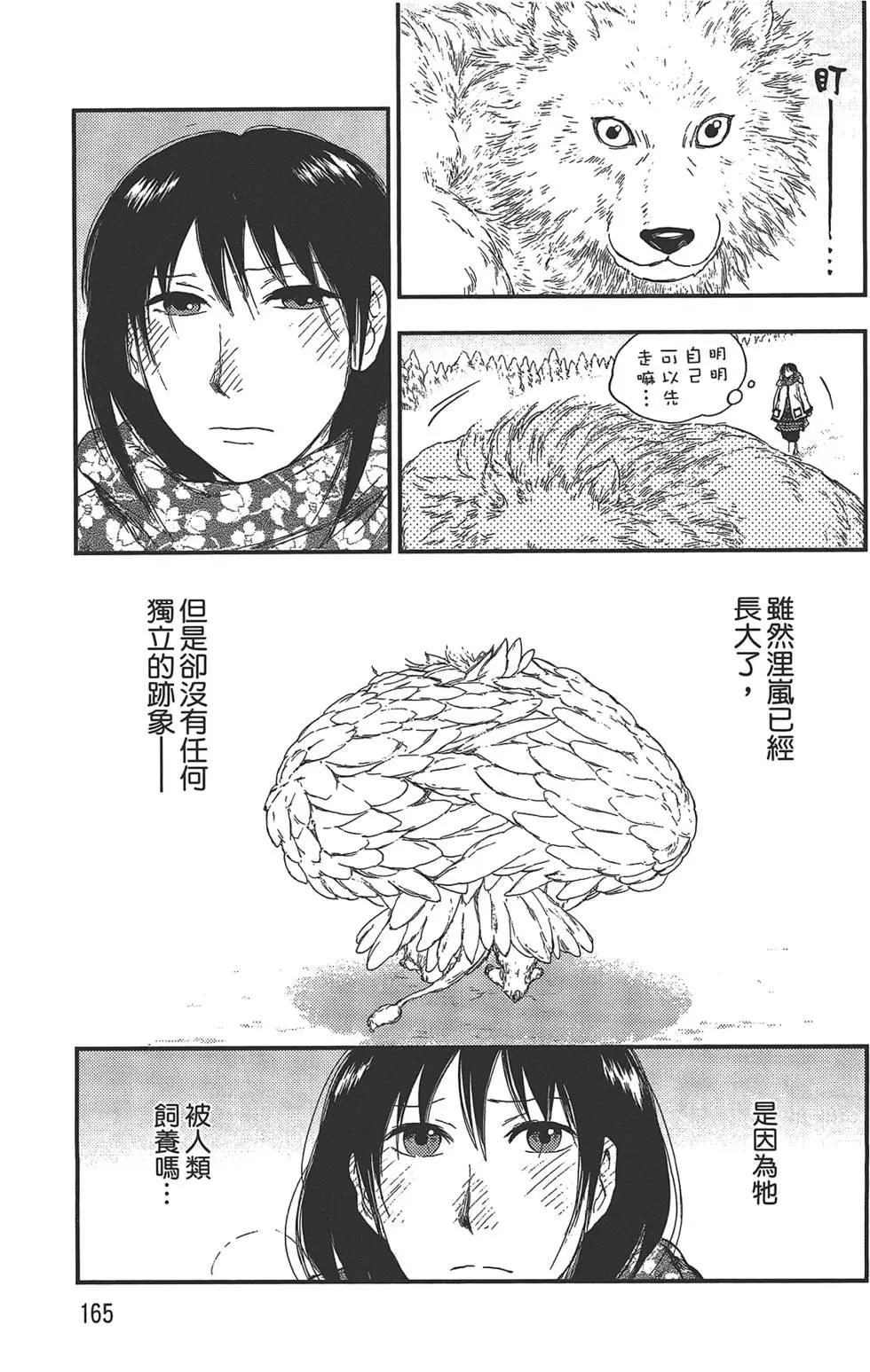 第05卷178