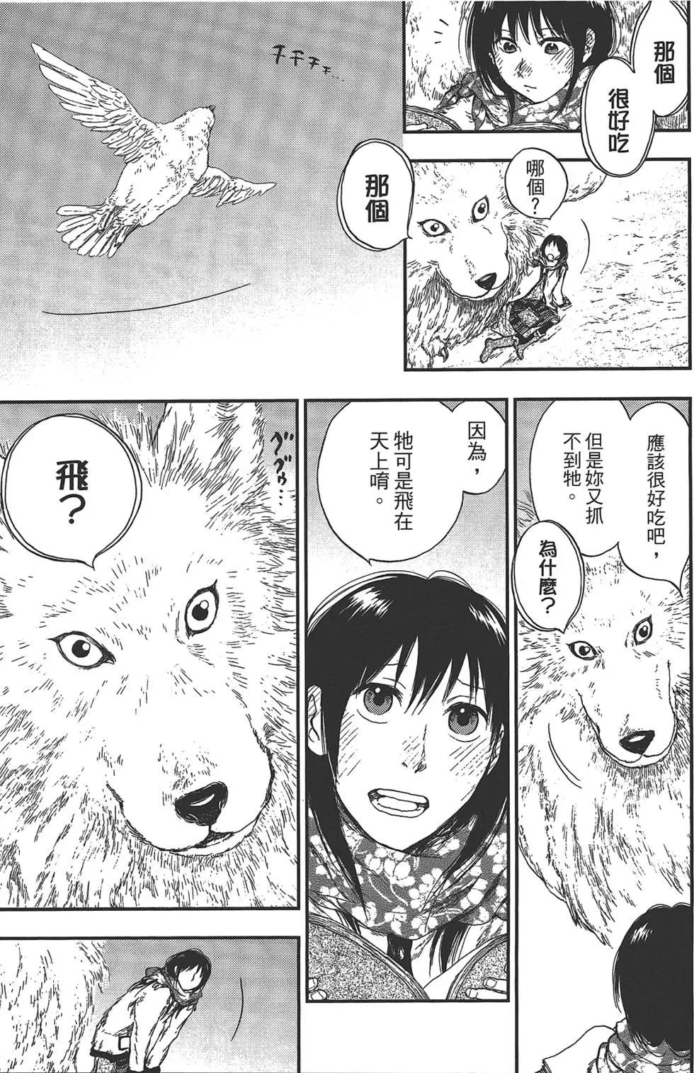 第05卷182