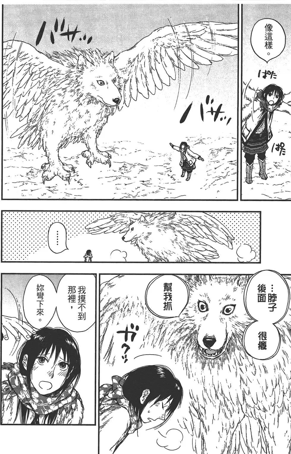 第05卷183