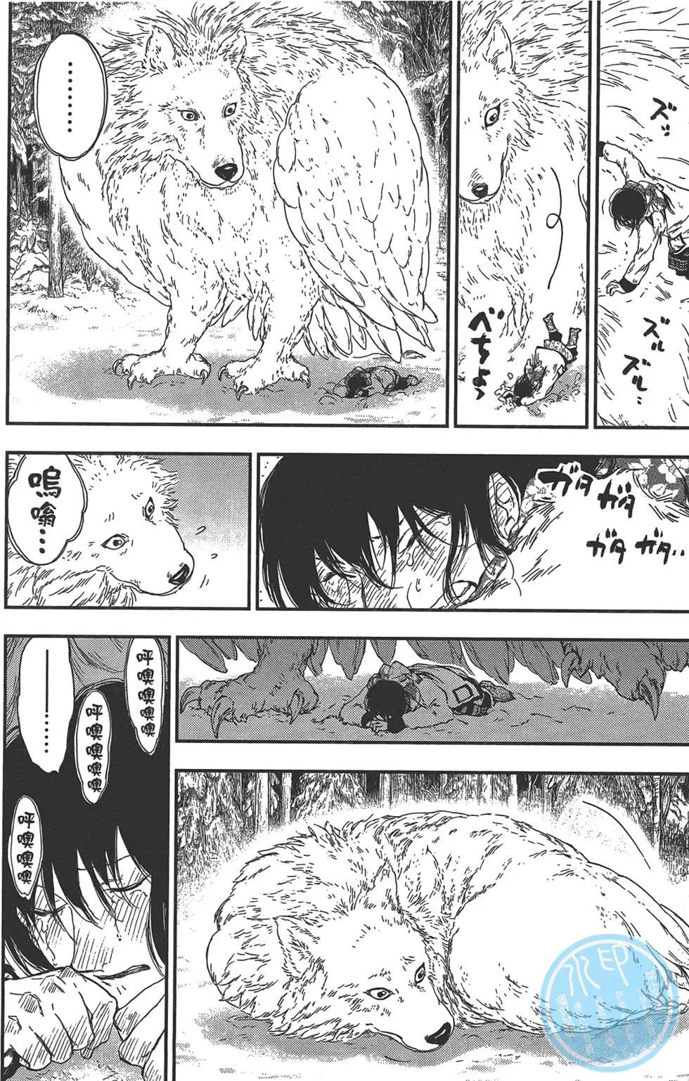 第05卷195