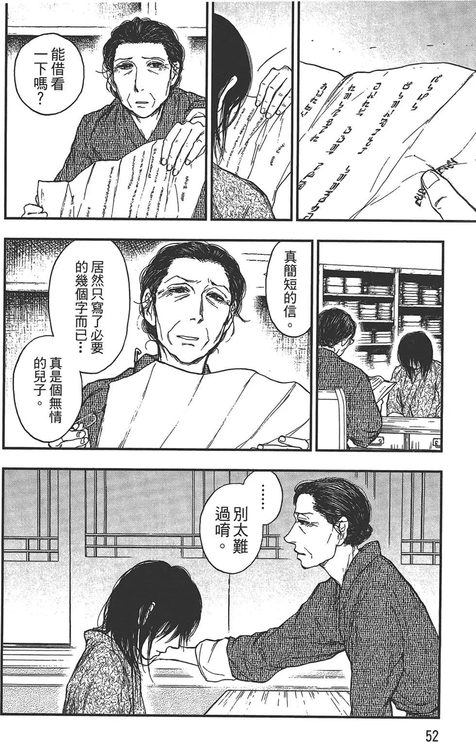 第05卷57